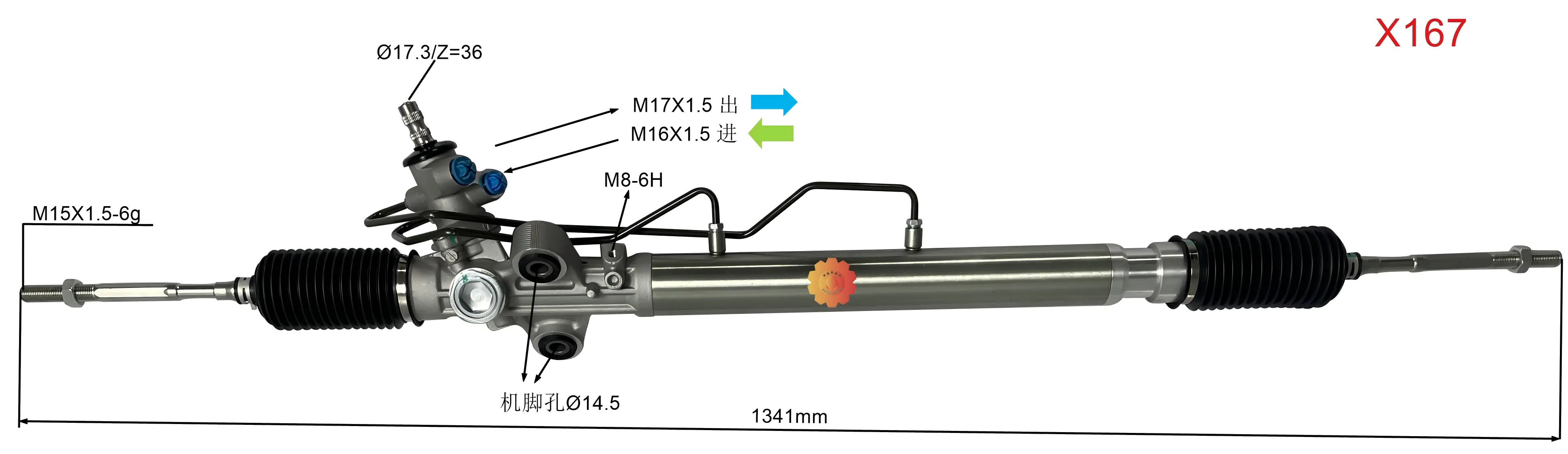 44200-26490 Автомобилен кормилен механизъм