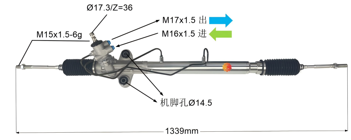 44200-26500 Автомобилна кормилна уредба