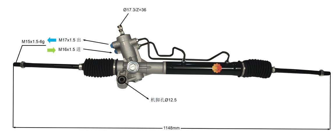 44200-42120 Автомобилен кормилен механизъм