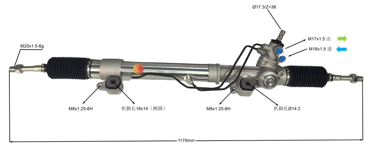 44200-60100 Автомобилна кормилна уредба