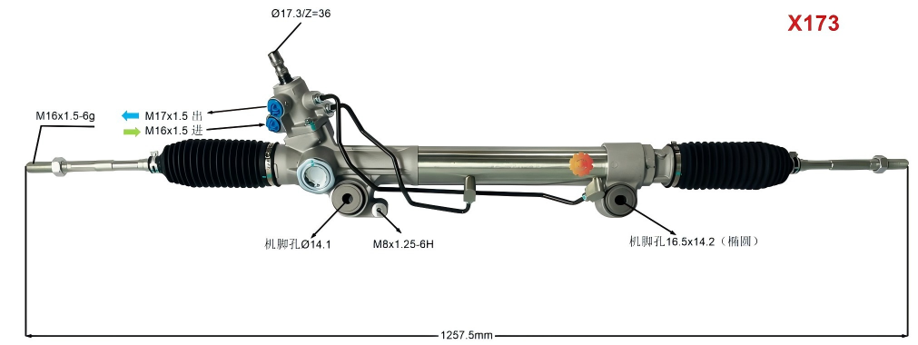 44200-60210 Автомобилен кормилен механизъм