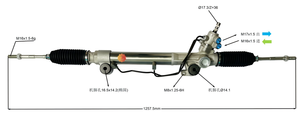 44200-60230 Автомобилна кормилна уредба