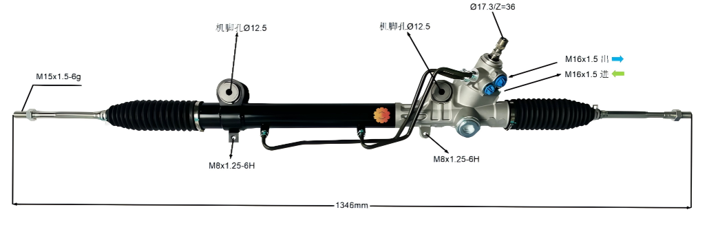44250-04020 Автомобилна кормилна уредба