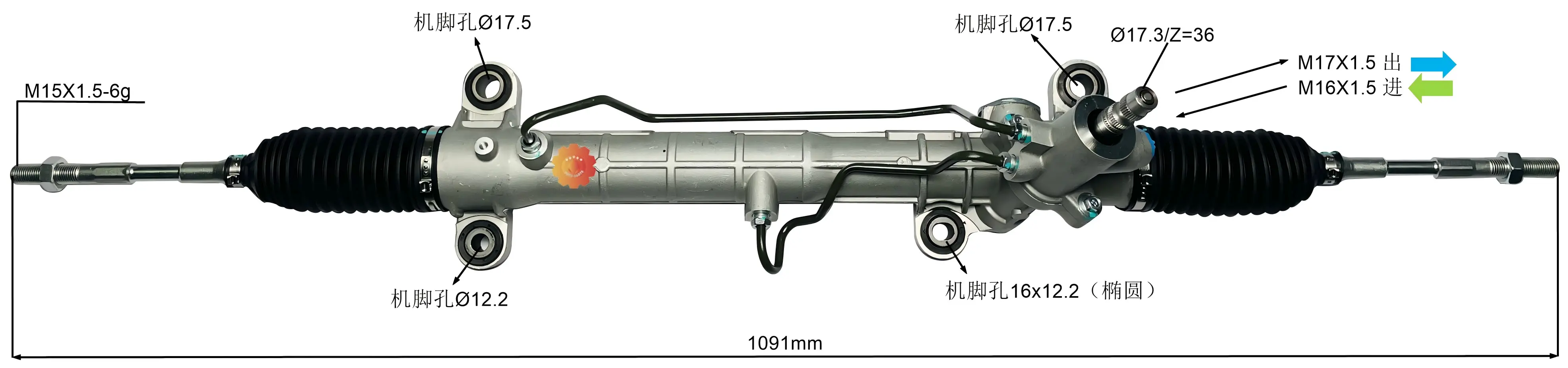 44250-05080 Автомобилен кормилен механизъм