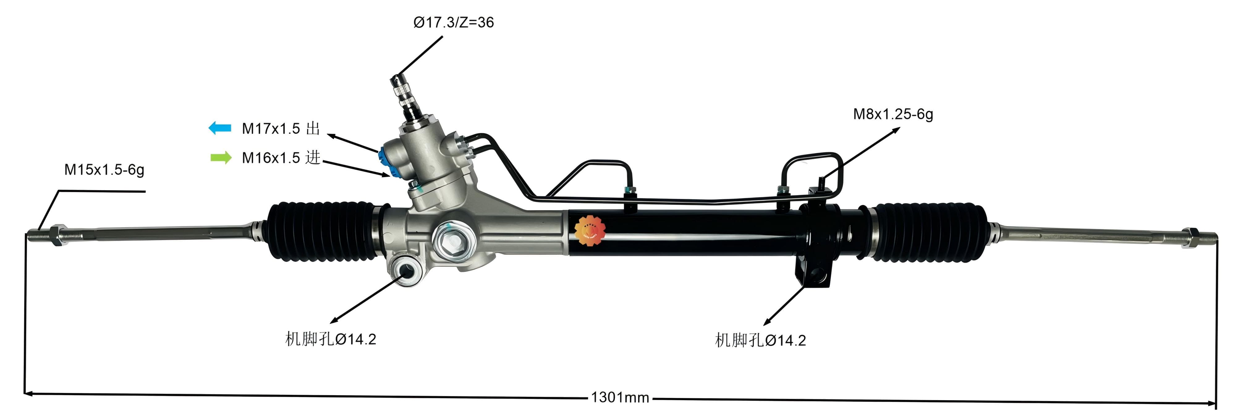 44250-08010 Автомобилна кормилна уредба