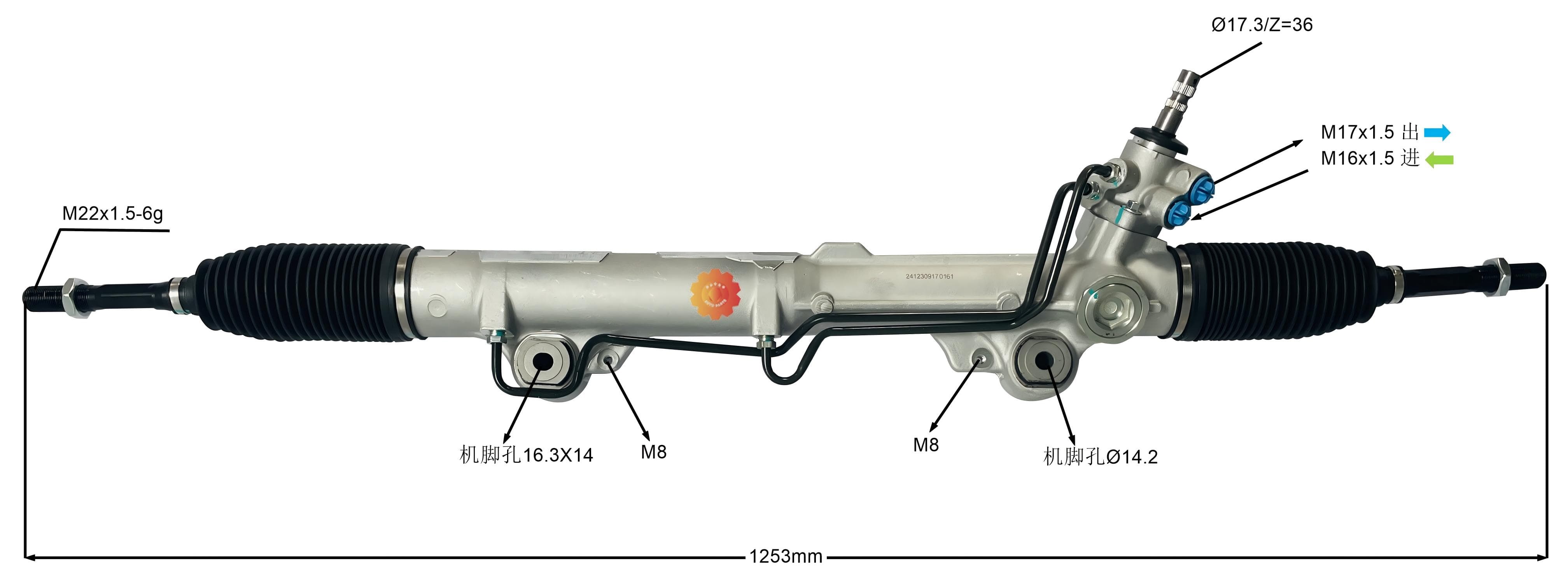 44250-0C070 Автомобилен кормилен механизъм