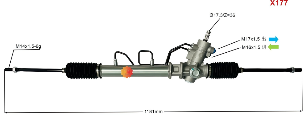 44250-12420 Автомобилна кормилна уредба