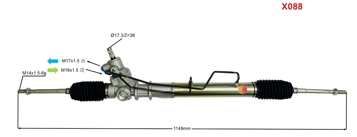 44250-22222 Aworks® автомобилна кормилна уредба
