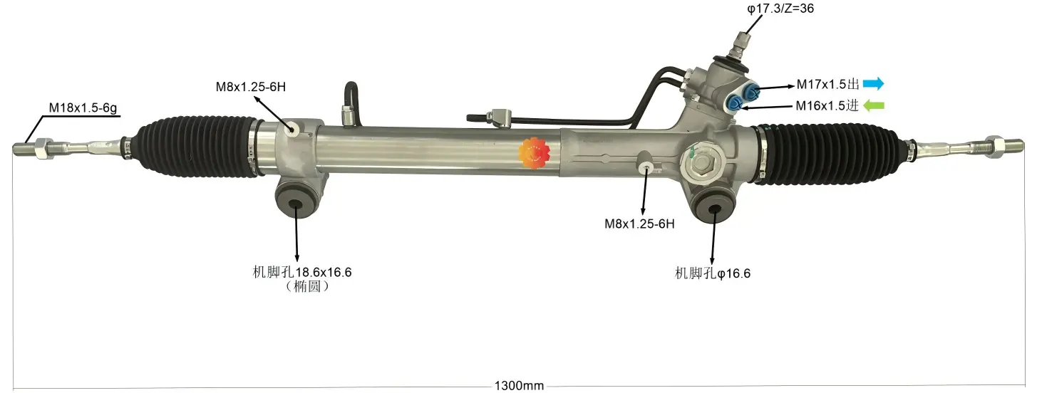 44250-26590 Автомобилен кормилен механизъм