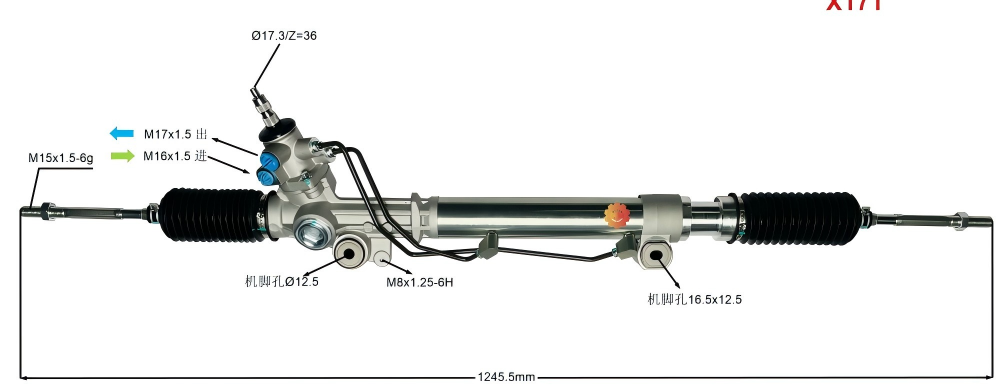 44250-35050 Автомобилна кормилна уредба