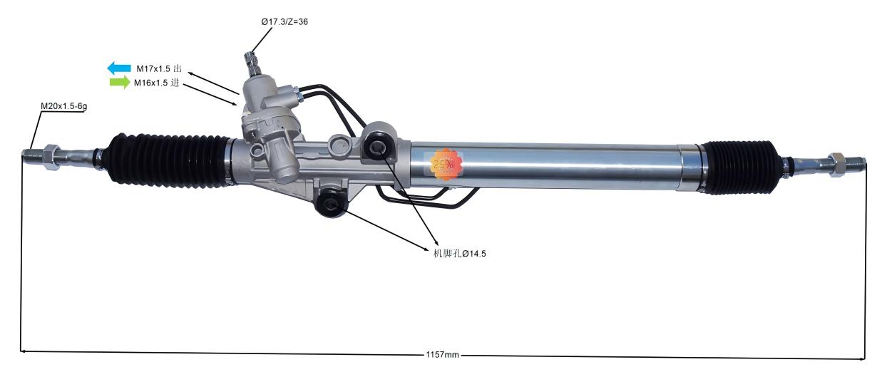 44250-60060 Автомобилна кормилна уредба