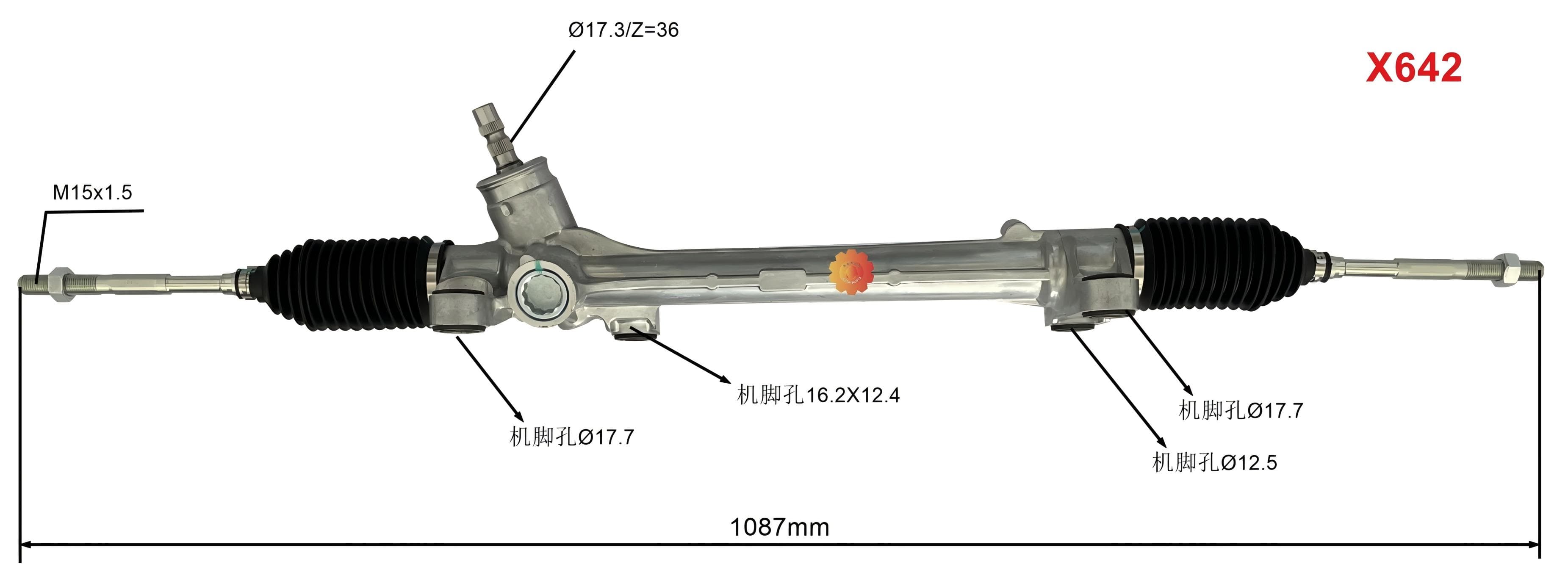 45510-02630 Автомобилен кормилен механизъм