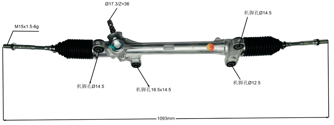 45510-12450 Автомобилен кормилен механизъм