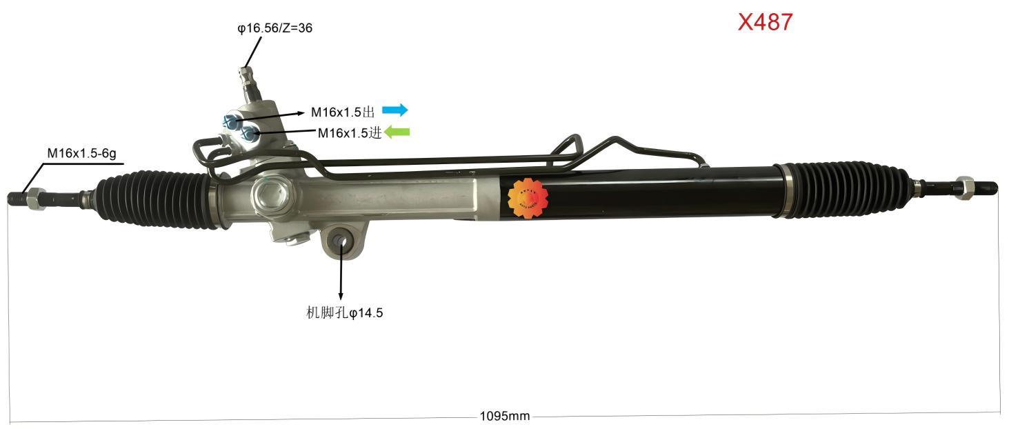 46500-09006 Автомобилен кормилен механизъм