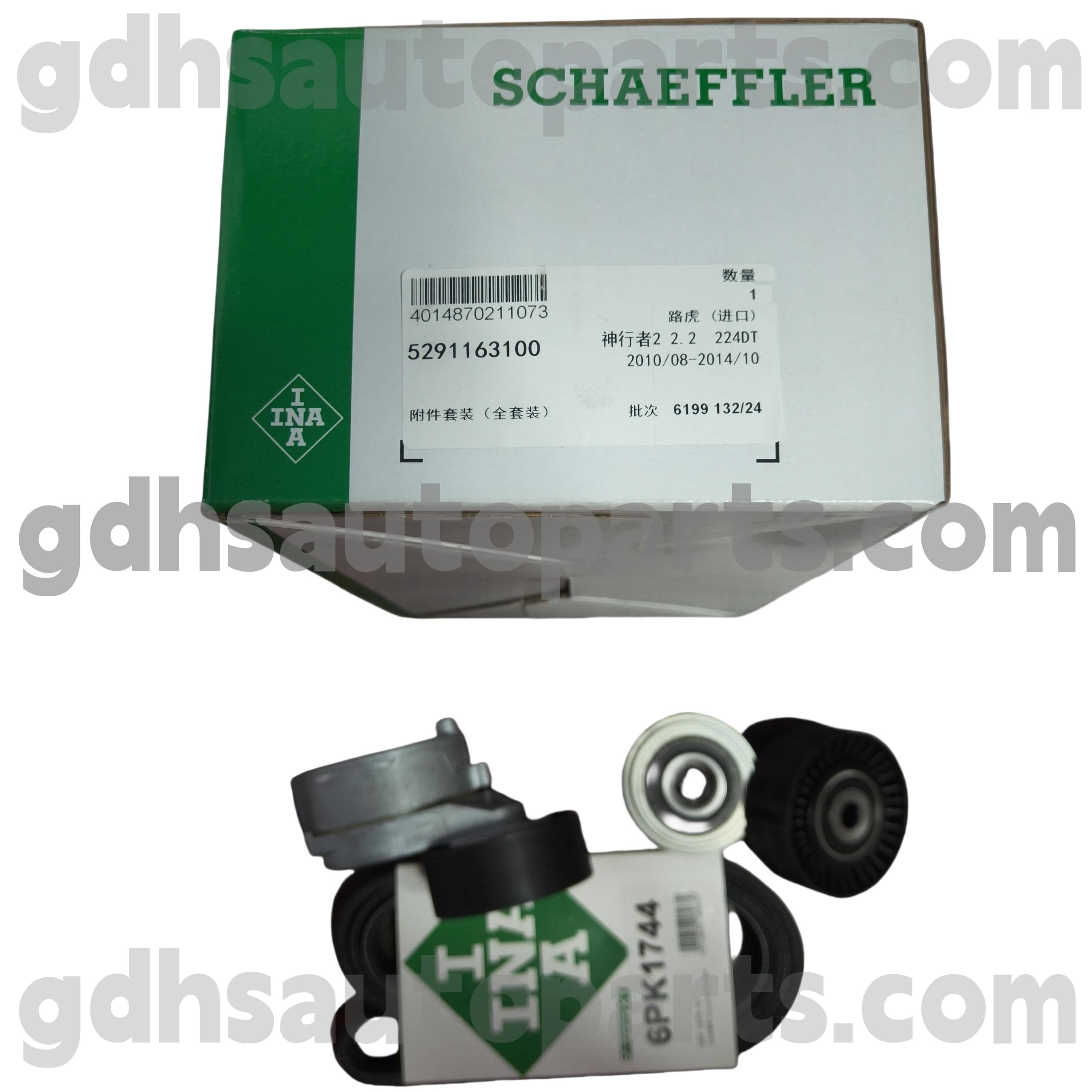 5291163100 Schaeffler ina Timing Belty Rulley за Range Rover Evoque, Range Rover Sport, Land Rover Freelander 2 Oe no. LR003651