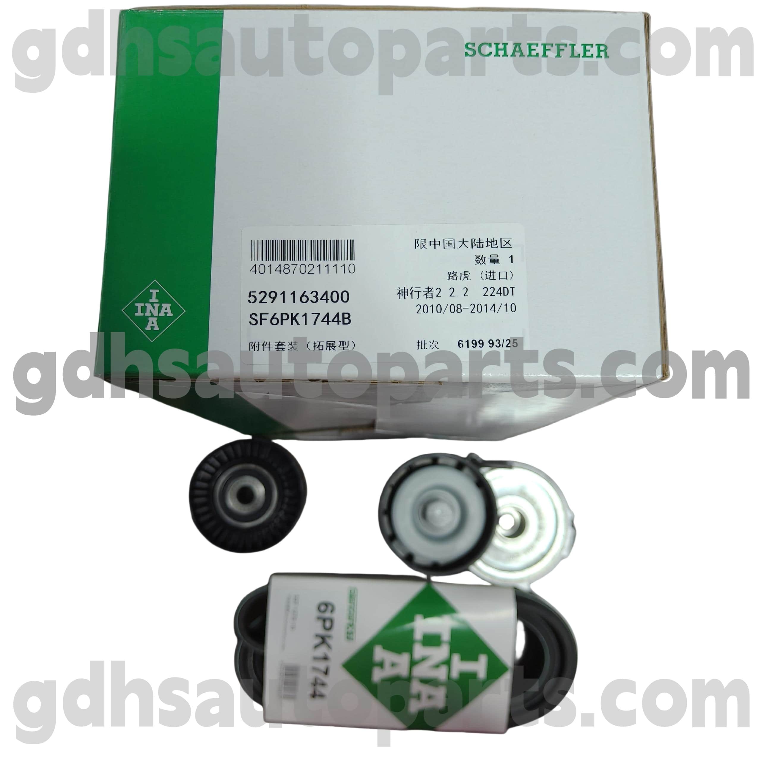 5291163400 Schaeffler Ina Timing Beltle Rulley за Range Rover Evoque, Range Rover Sport, Land Rover Freelander 2 Oe No. LR003651
