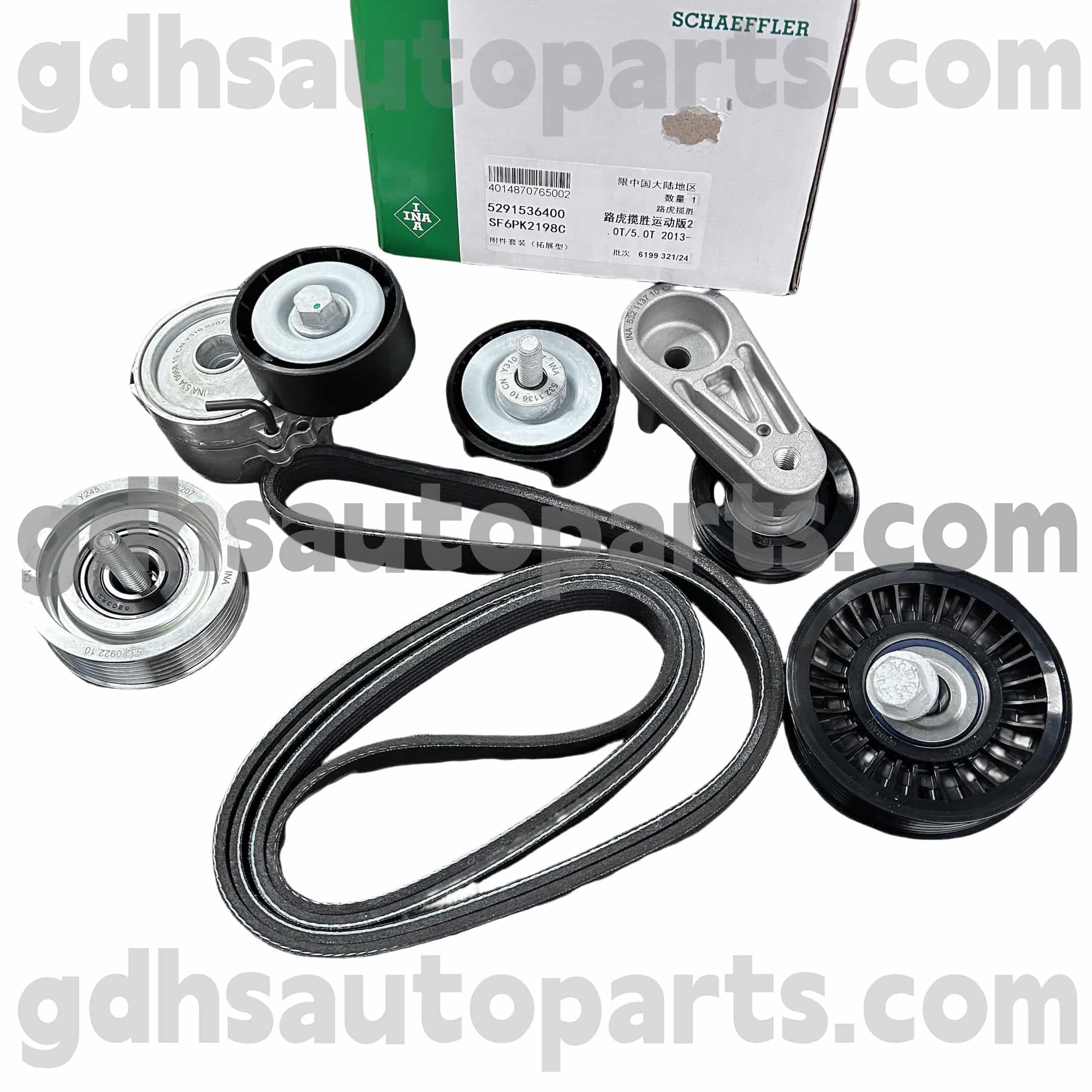 5291536400 Schaeffler INA Drive Belt Onsinseer за Jaguar XJ, Jaguar XF, Jaguar XE, F-Pace Oe No. C2Z16647