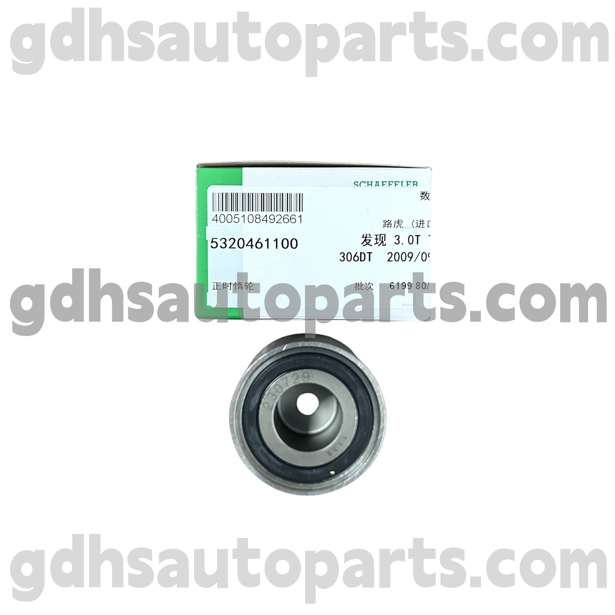 5320461100 Schaeffler Ina Timing Belt Idler Rulley за Land Rover Discovery 4, Land Rover Discovery 3, Range Rover Oe no. 1311306
