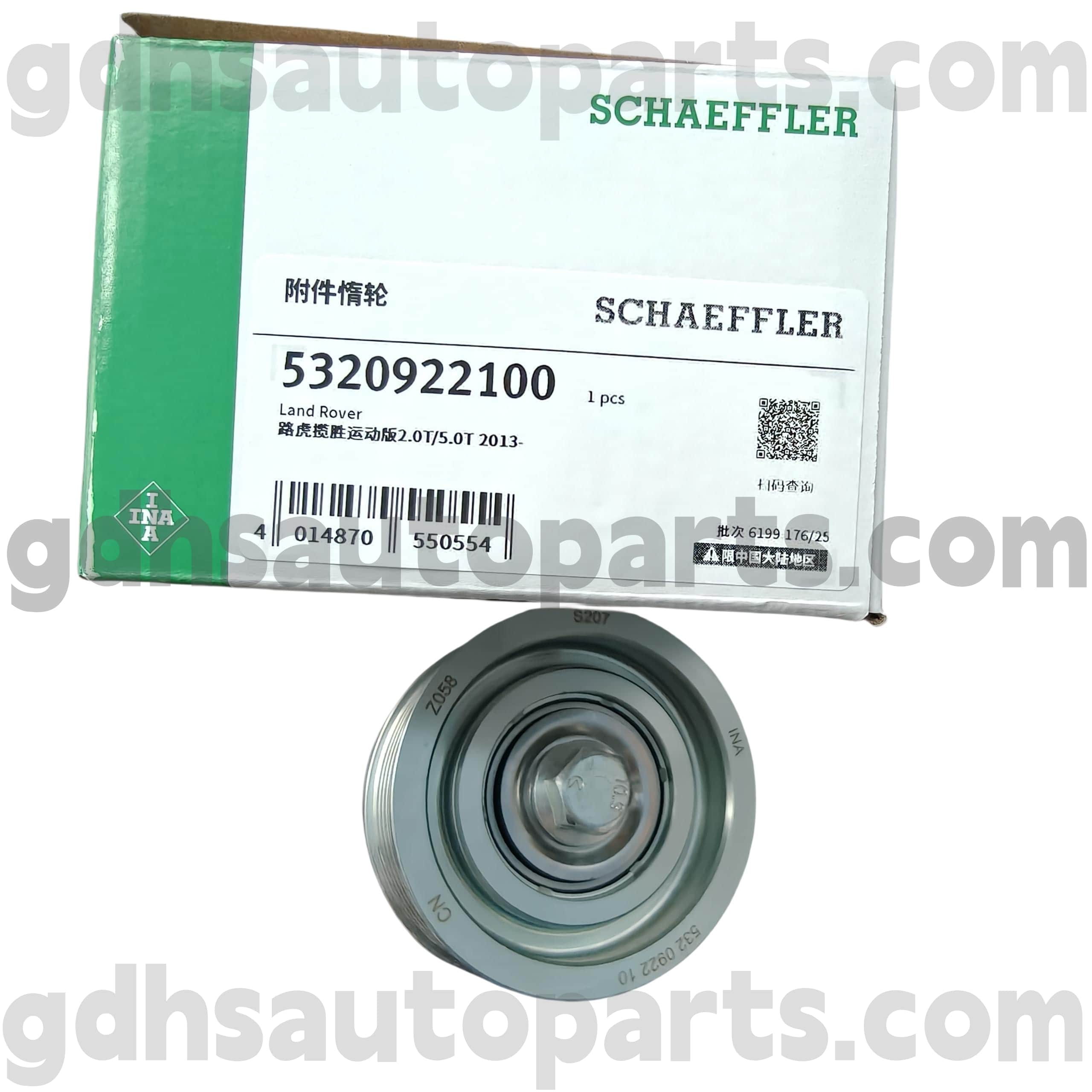 5320922100 Schaeffler Ina Idler Rulley Assembly за Range Rover, Range Rover Sport OE NO. LR057467