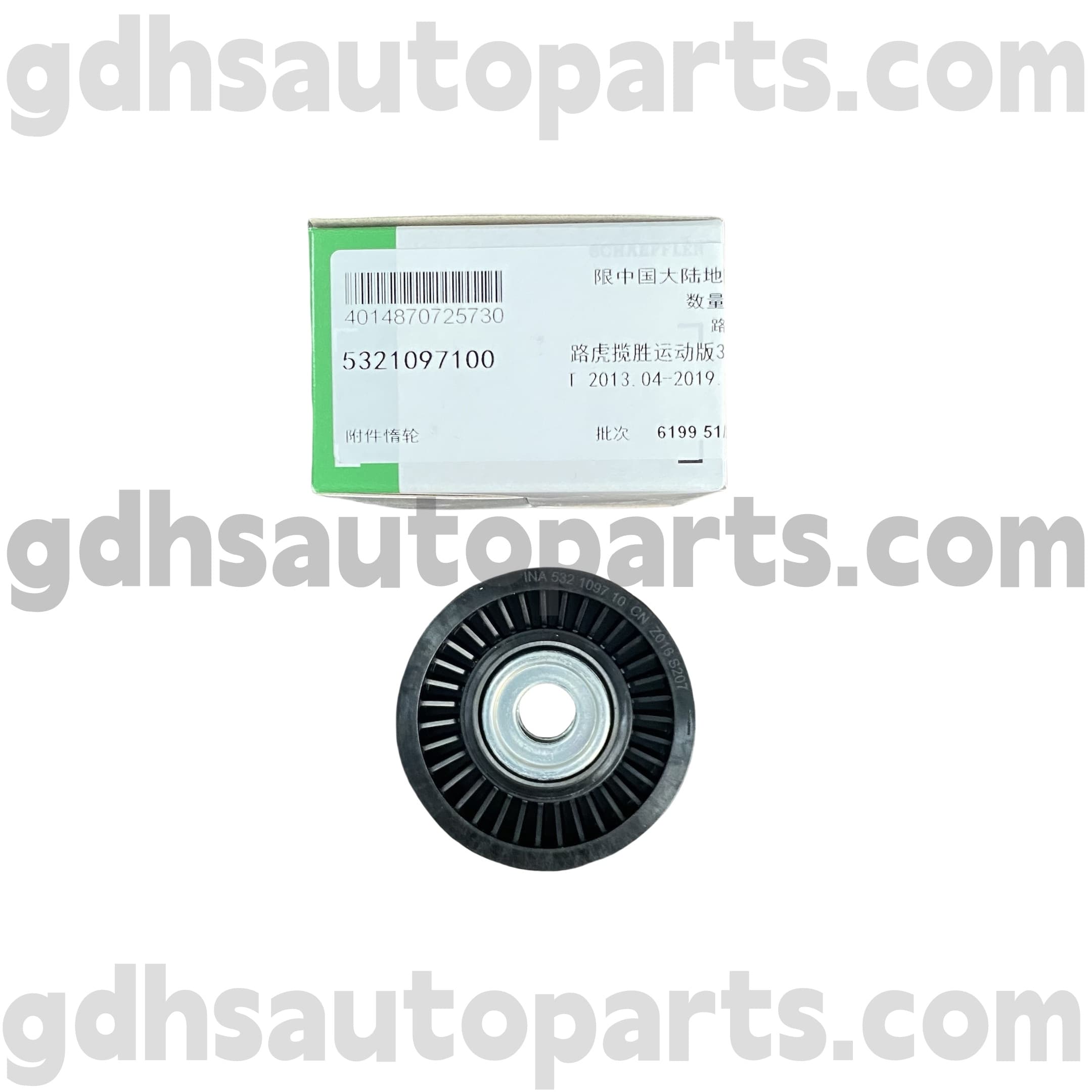 5321097100 Schaeffler INA Timing Belley Rulley за Range Rover, Range Rover Sport, Land Rover Discovery 4 Oe No. LR039516