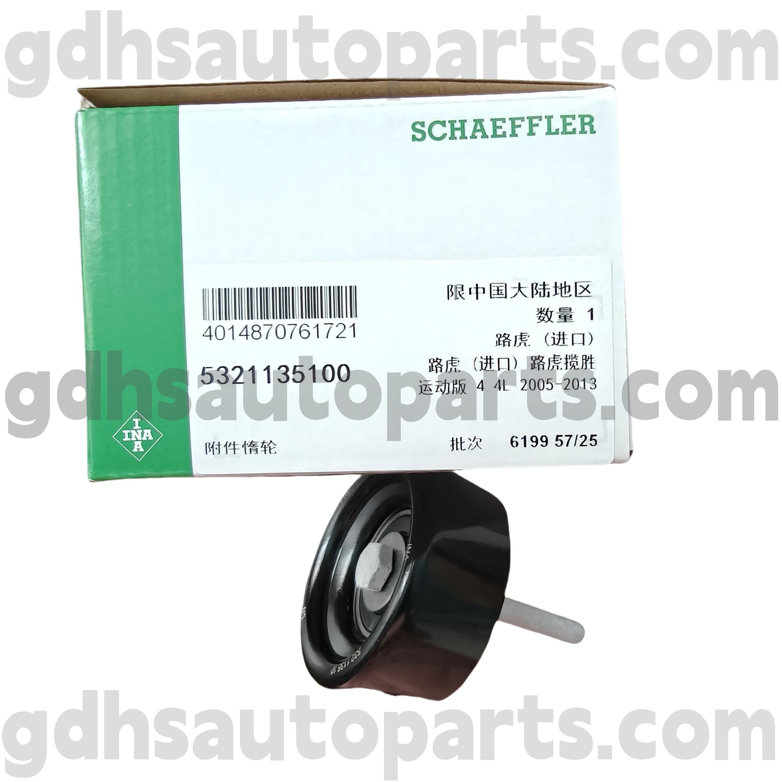 5321135100 Schaeffler ina Belt Idler Rulley за Range Rover Sport, Range Rover Oe No. PQR500140