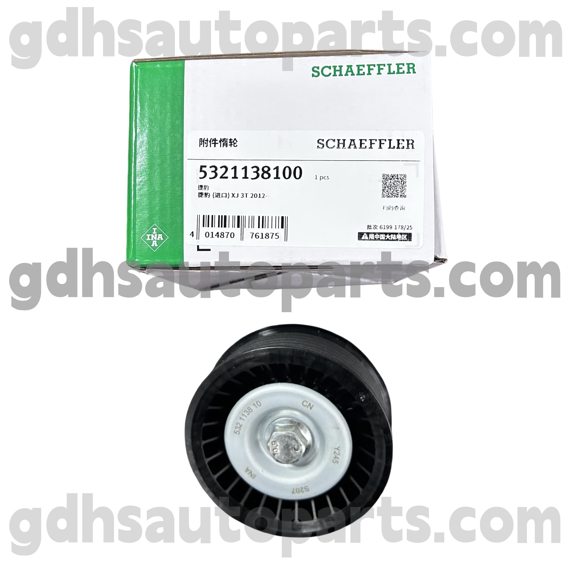 5321138100 Schaeffler ina вентил за контрол на скоростта на празен ход (ISCV) за Jaguar XJ, Jaguar XF, Jaguar XE, Jaguar XK, F-Type, Oe no. C2D21157