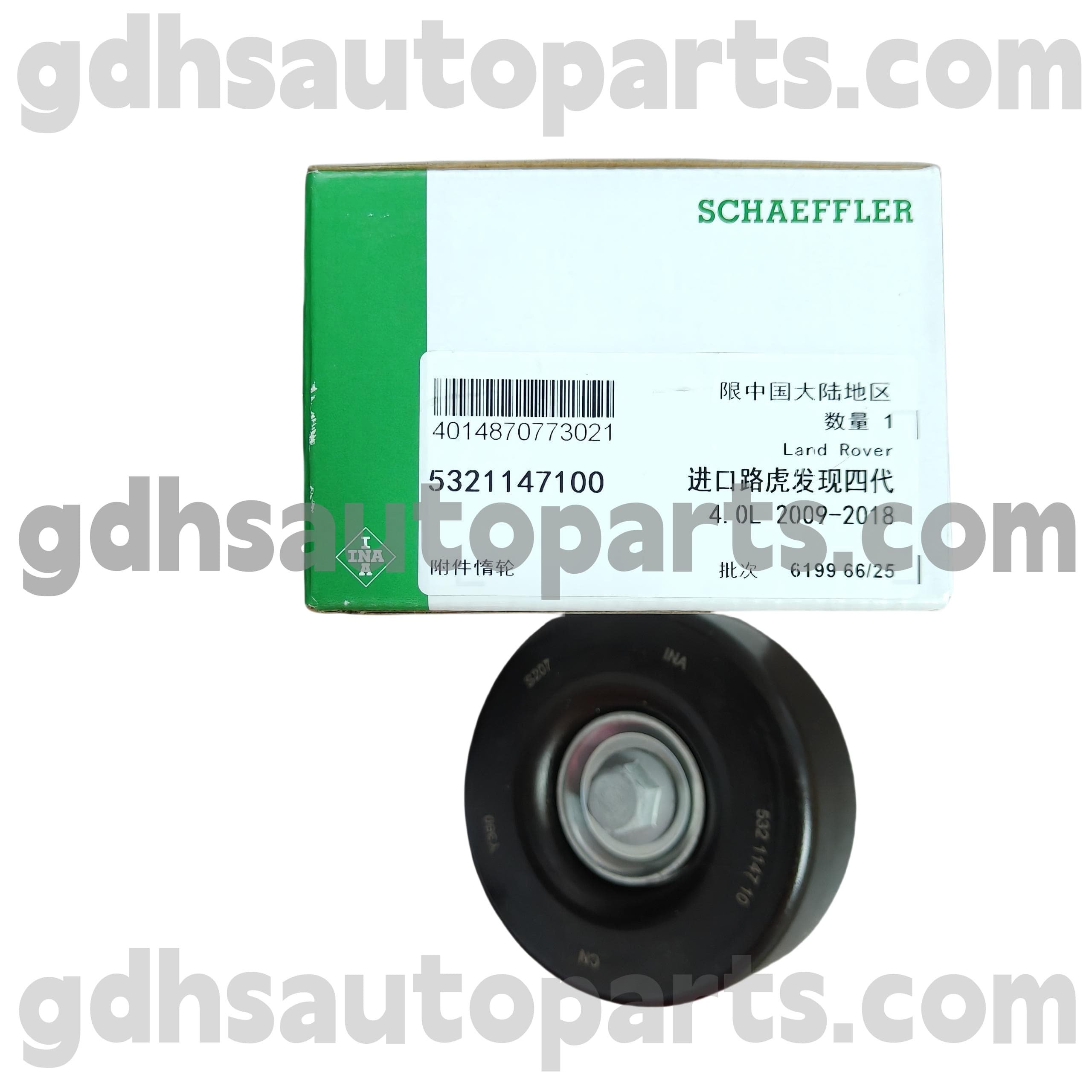 5321147100 Schaeffler ina Supercharger Idler Rulley за Land Rover Discovery 4 Oe No. LR000737