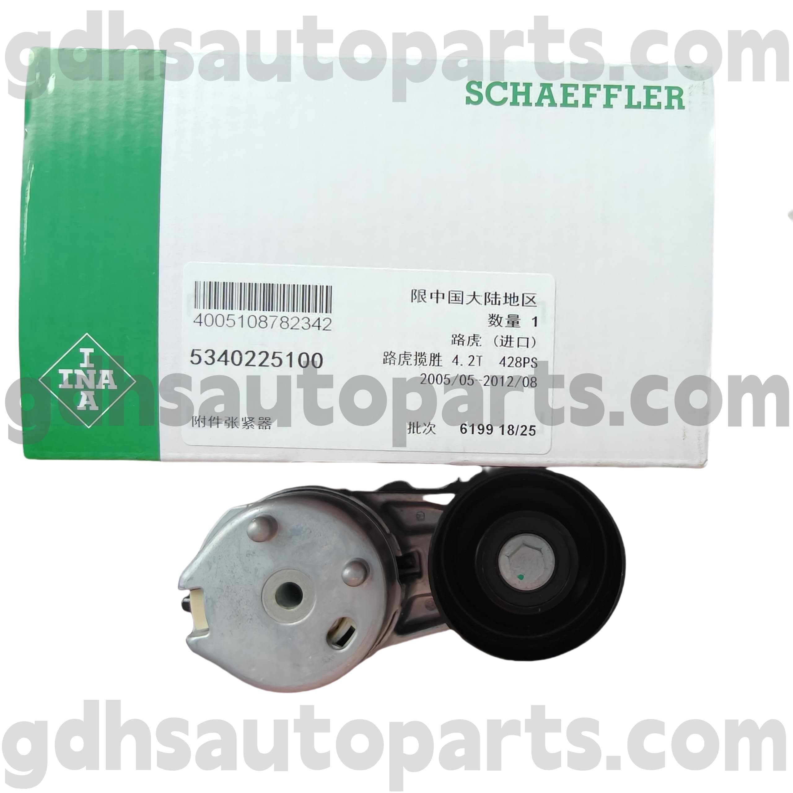 5340225100 Schaeffler INA Drive Belt Belt For Range Rover Sport, Range Rover Oe No. PQG500030