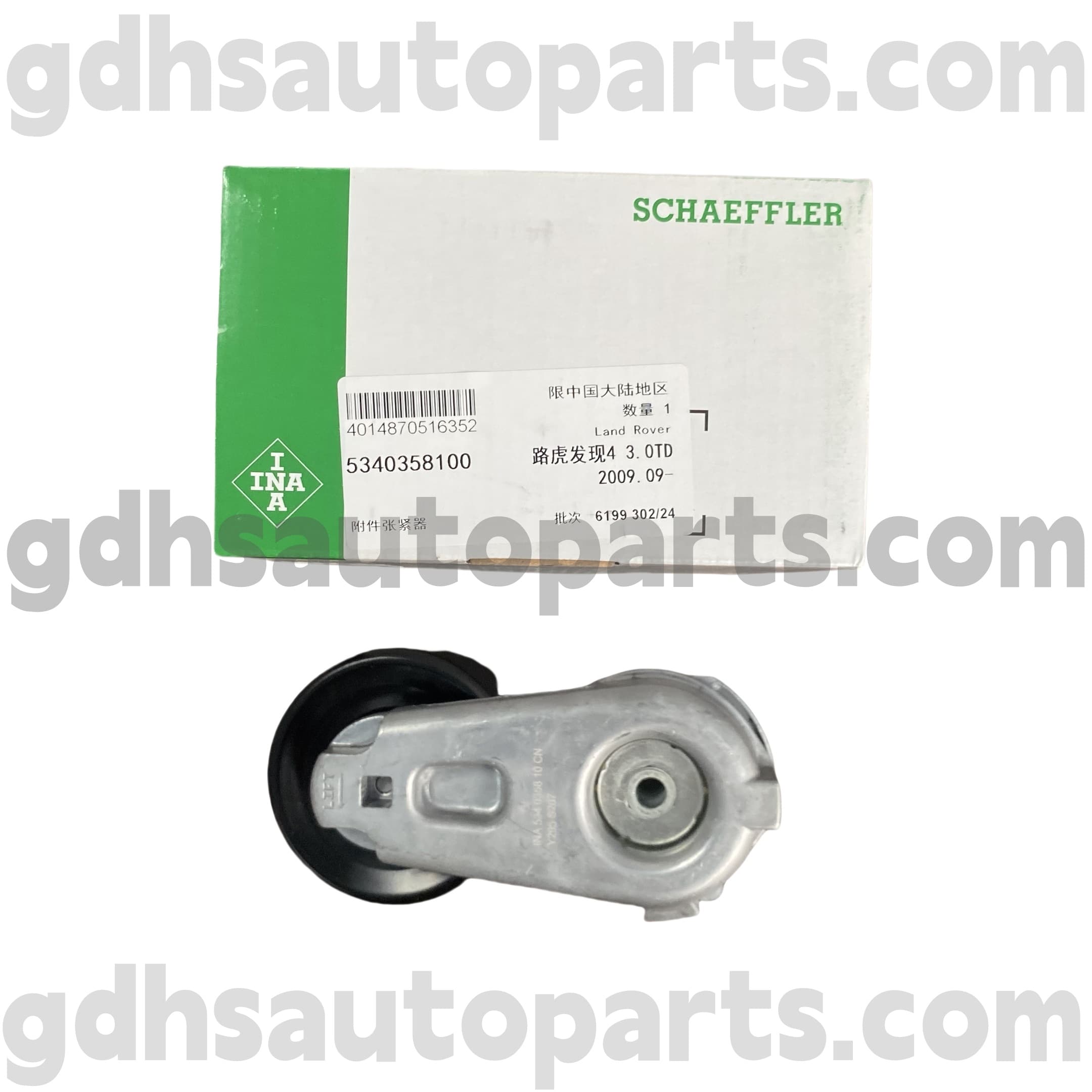 5340358100 Schaeffler INA Drive Belt Onsinser for Range Rover Sport, Land Rover Discovery 3, Land Rover Discovery 4 Oe no. LR016140