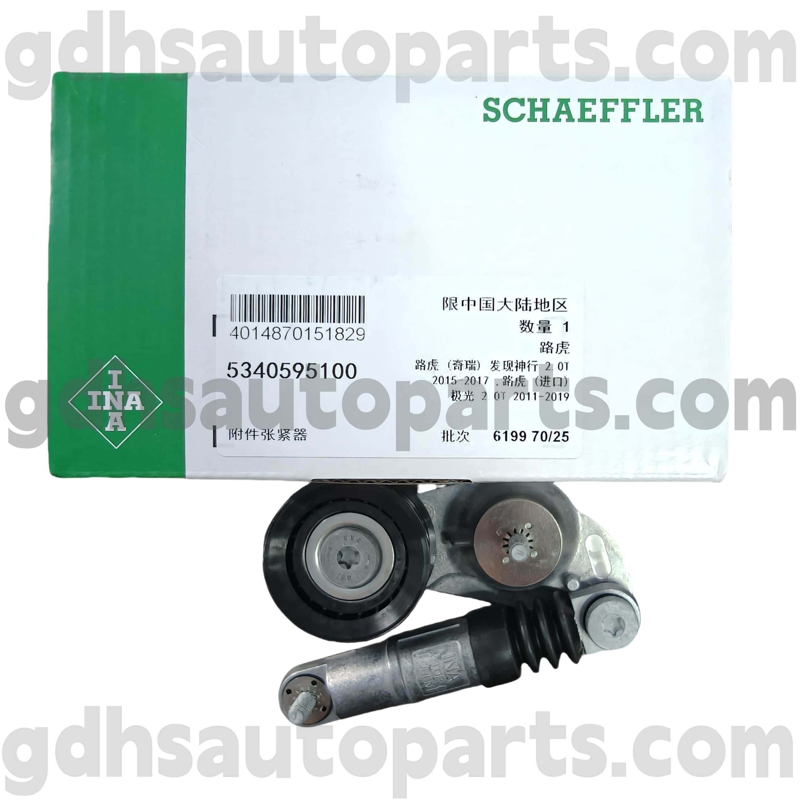 5340595100 Schaeffler INA Drive Belt Обесител за Land Rover Discovery Sport, Range Rover Evoque, Land Rover Freelander 2 Oe no. LR034128