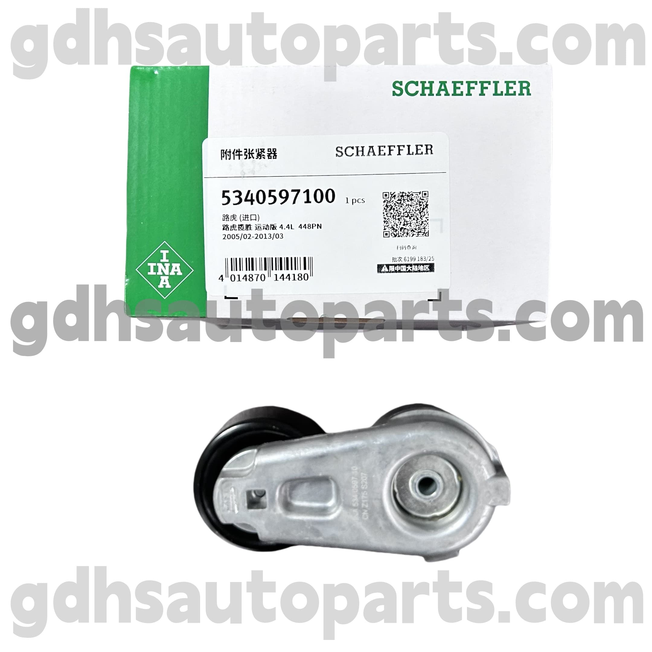 5340597100 Schaeffler INA Drive Belt Beltes For Range Rover OE NO. LHP500110