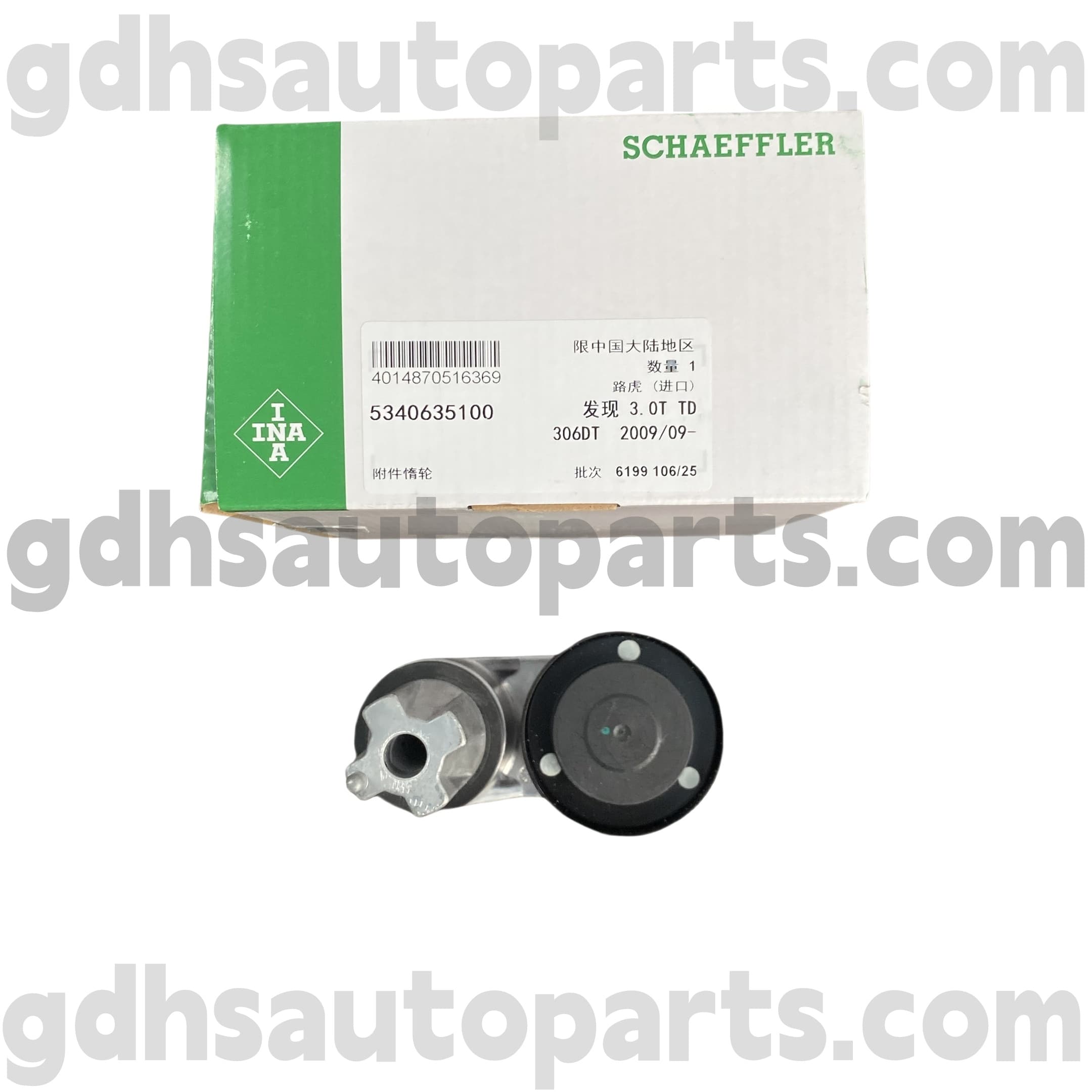 5340635100 Schaeffler ina Timing Belley Pulley за Range Rover Sport, Land Rover Discovery 3, Land Rover Discovery 4 Oe no. LR013506