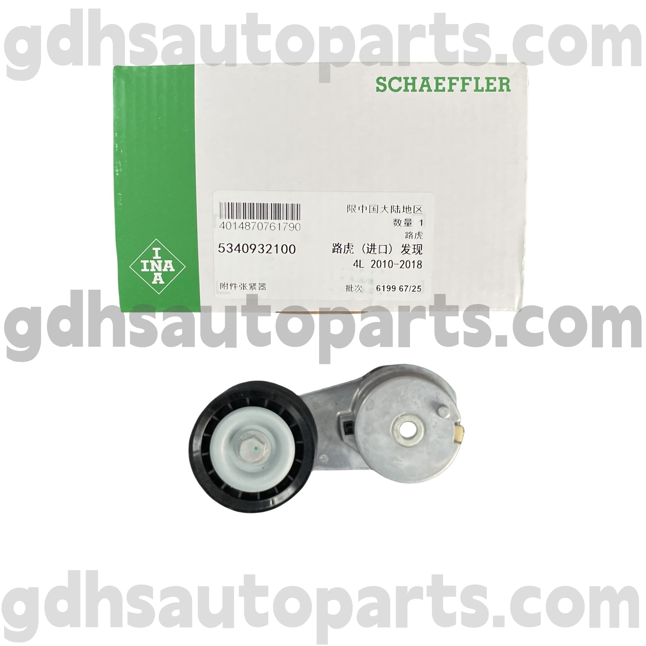 5340932100 Schaeffler INA Drive Belt Onsinser for Land Rover Discovery 3, Land Rover Discovery 4 Oe no. LR038199