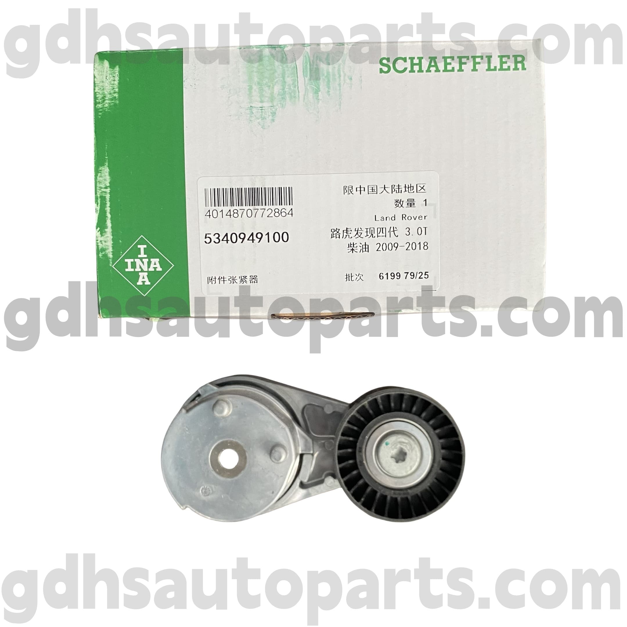 5340949100 Schaeffler INA Belt Assenser for Range Rover, Range Rover Sport, Land Rover Discovery 4 OE No.LR079293