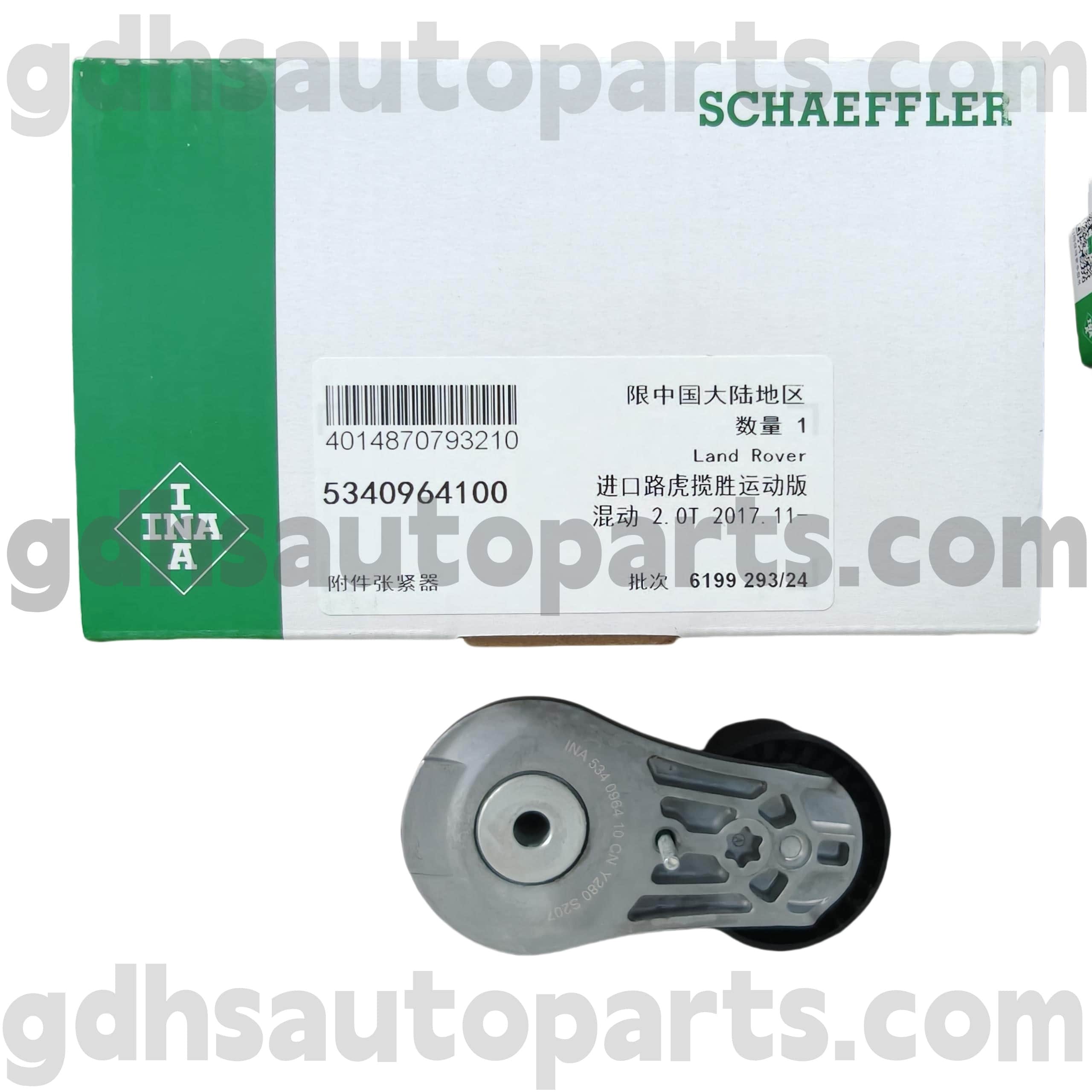 5340964100 Schaeffler INA Drive Belt Обесител за Range Rover, Range Rover Sport, Range Rover Velar, нов Defender OE No.LR100928