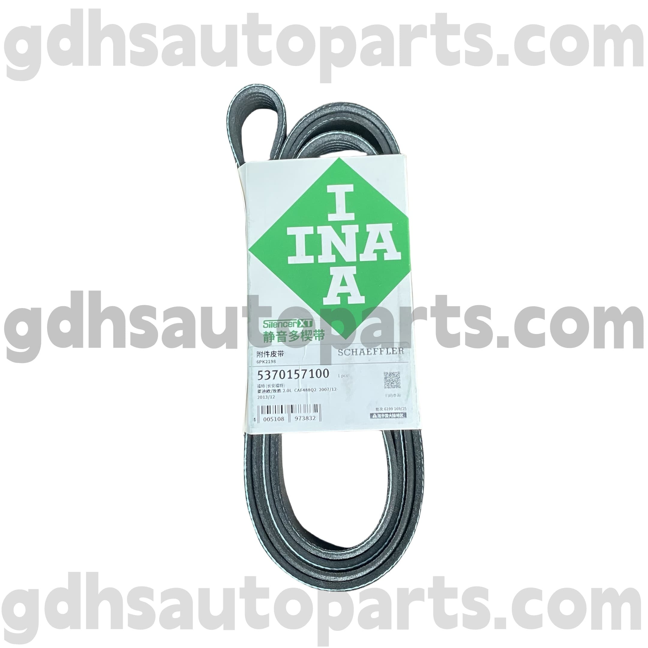 5370157100 Schaeffler Ina Drive Belt за Range Rover, Range Rover Sport OE NO. LR057457