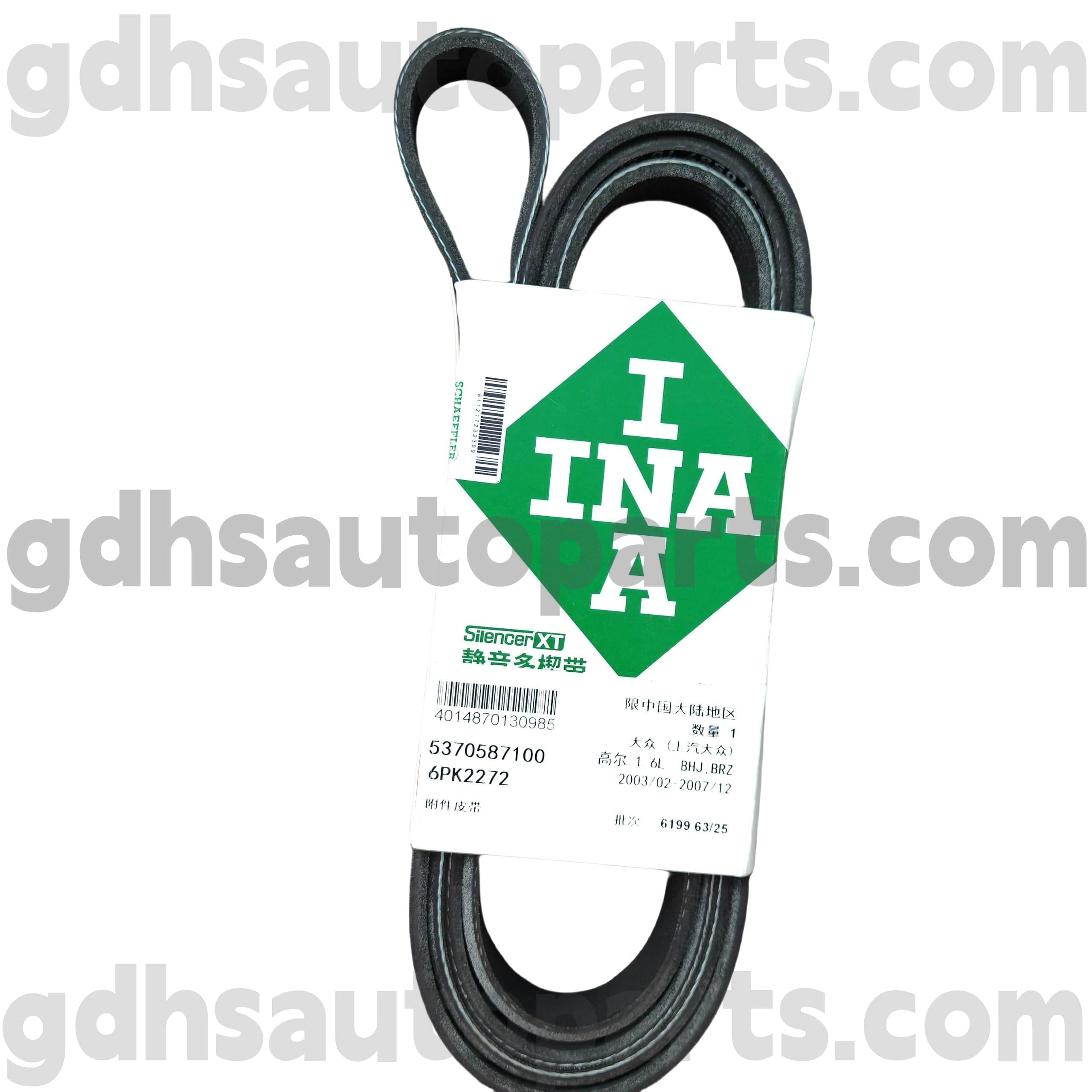 5370587100 Schaeffler Ina Drive Belt за Range Rover Oe No. PQR500320