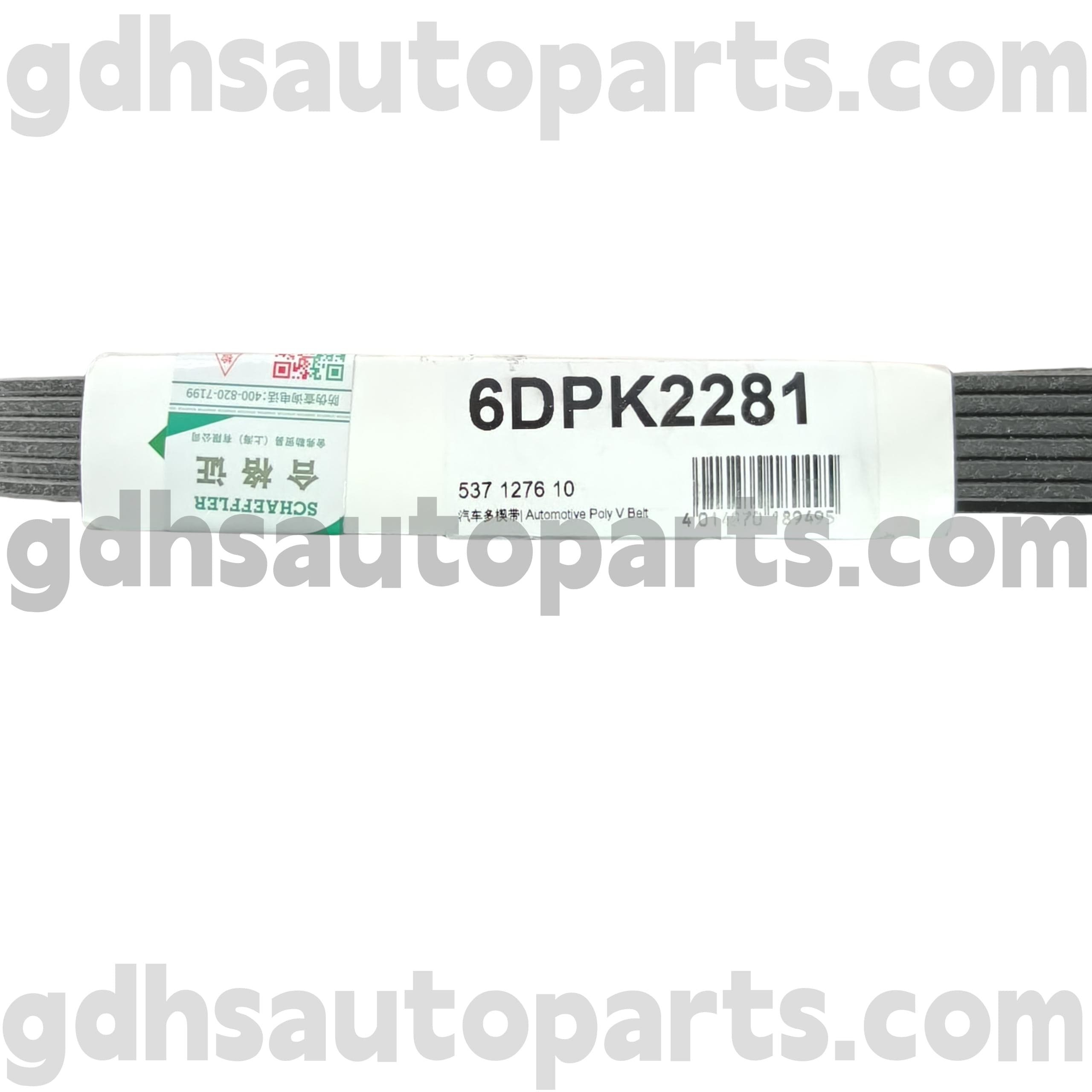 5371276100 Schaeffler Ina Drive Belt за Land Rover Freelander 2 Oe No. LR036456