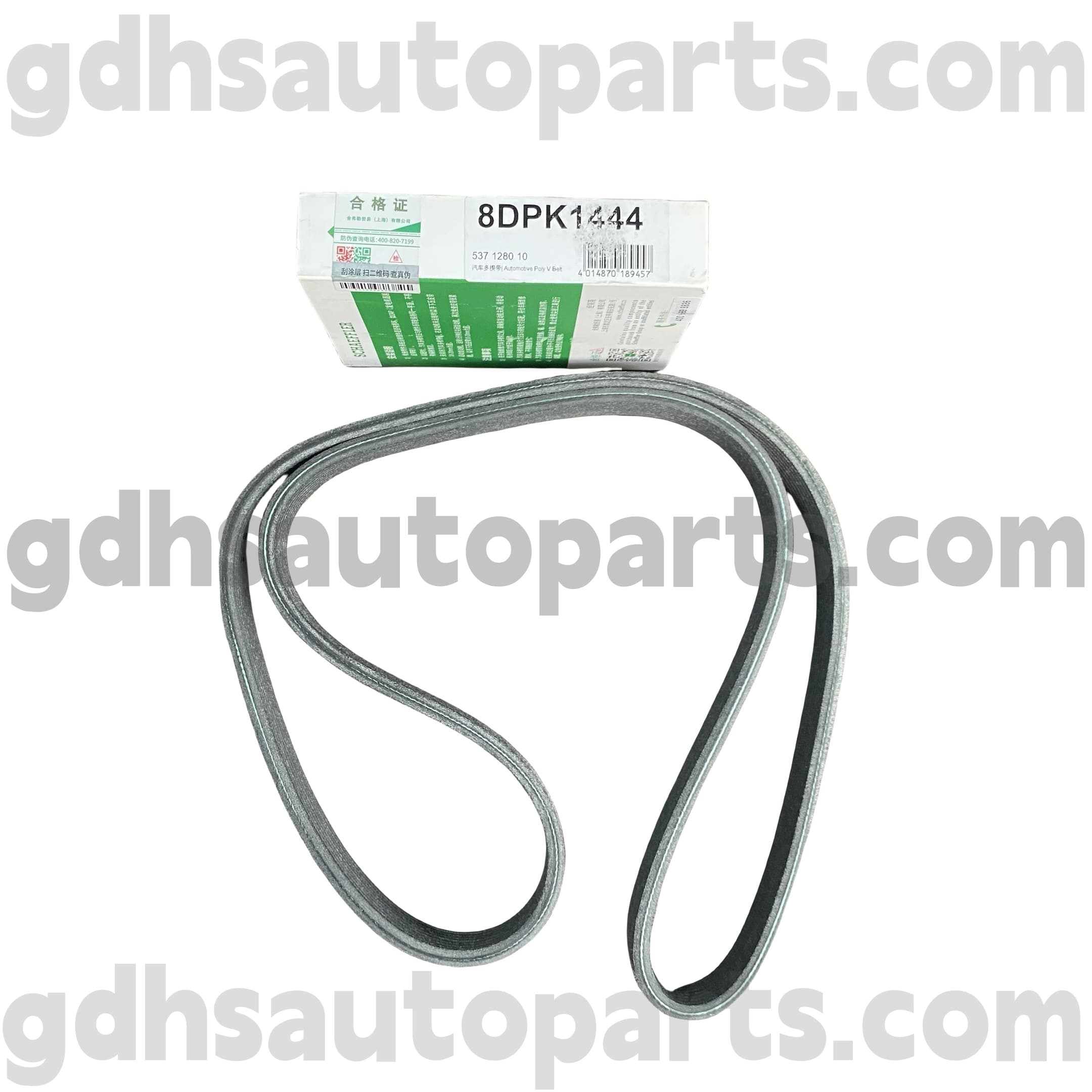 5371280100 Schaeffler Ina Drive Belt за Range Rover, Range Rover Sport, Land Rover Discovery 4 Oe No. LR011327