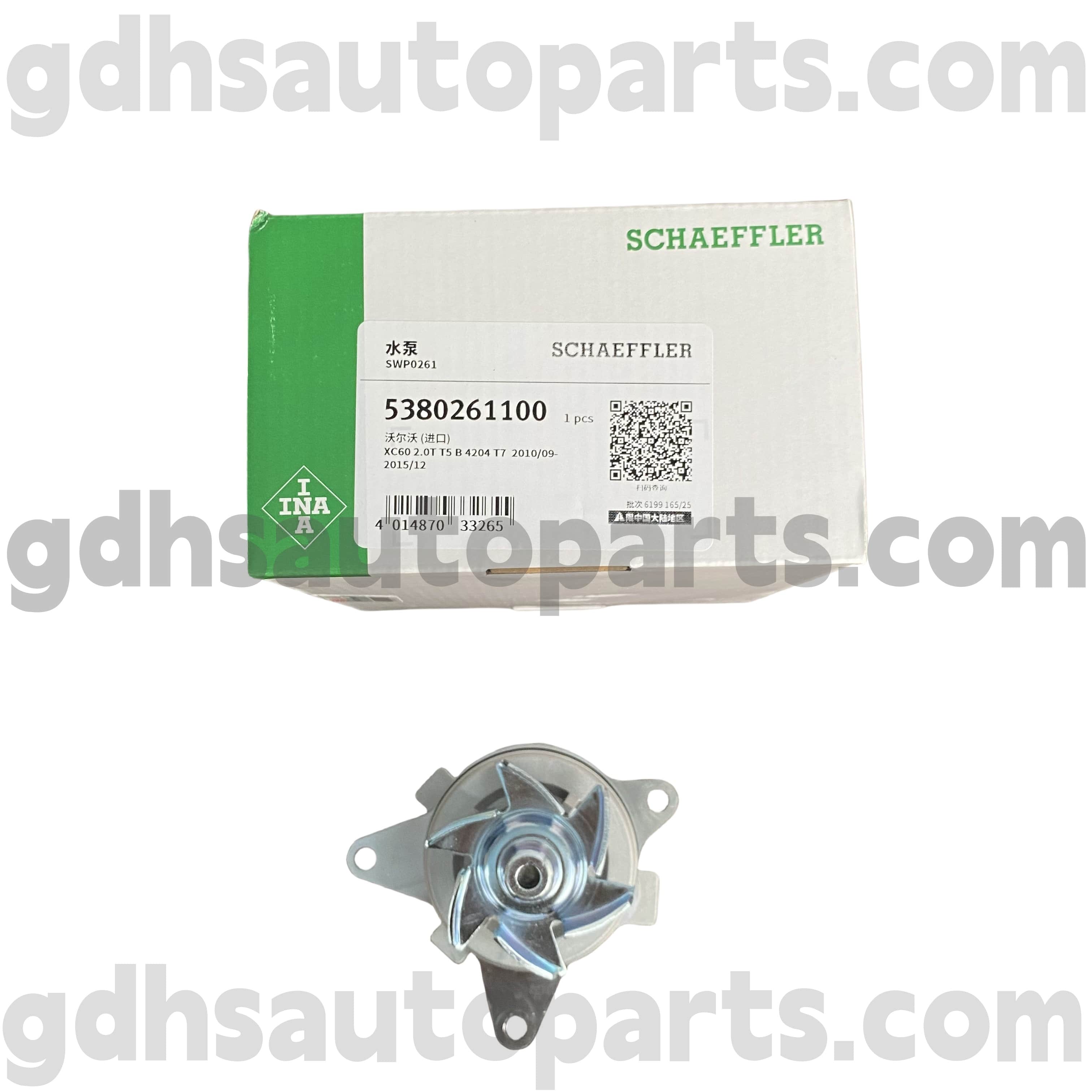 5380261100 Schaeffler INA Водна помпа за Range Rover Evoque, Discovery Sport OE No.LR081578