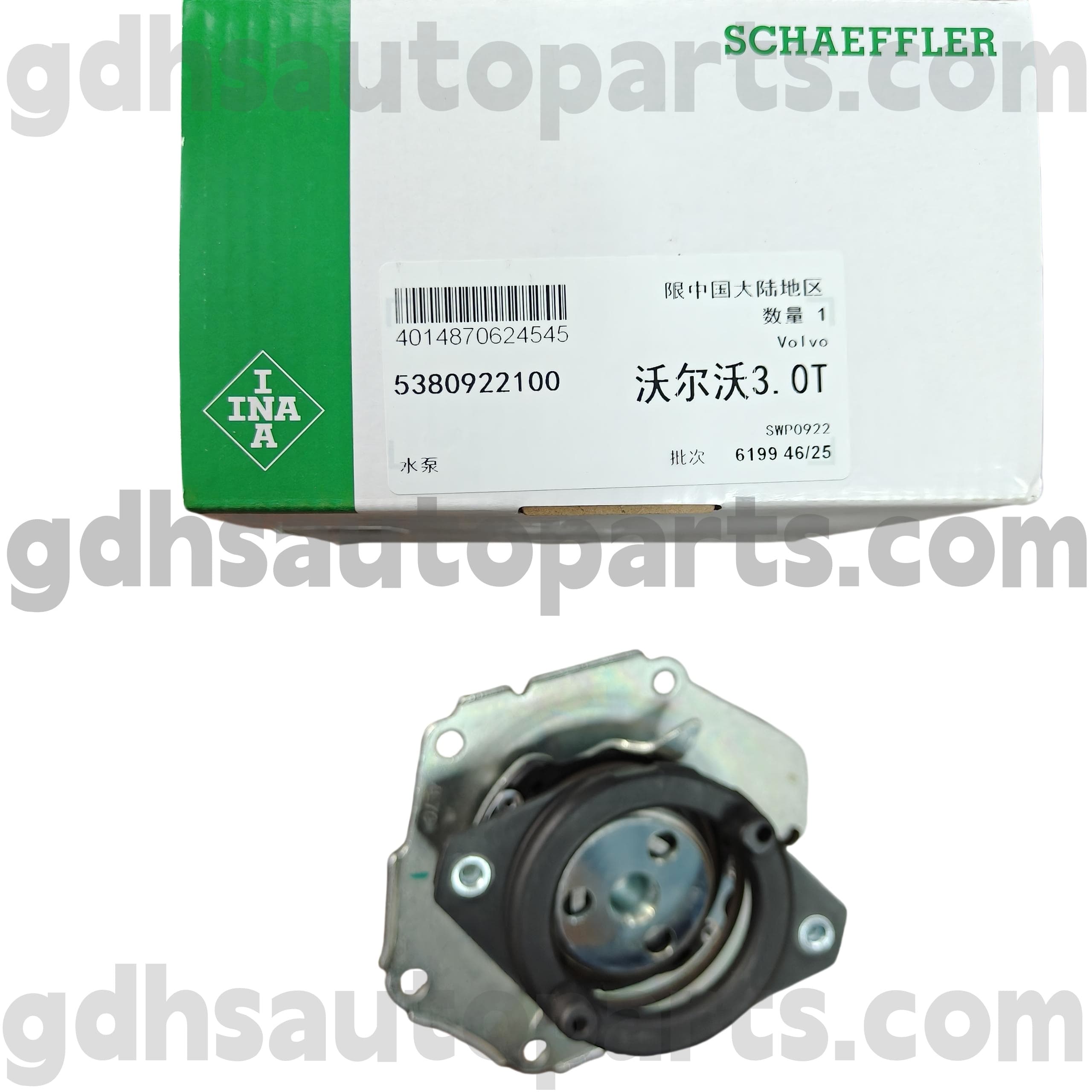 5380922100 Schaeffler INA Водна помпа за Land Rover Freelander 2 Oe no. LR006861
