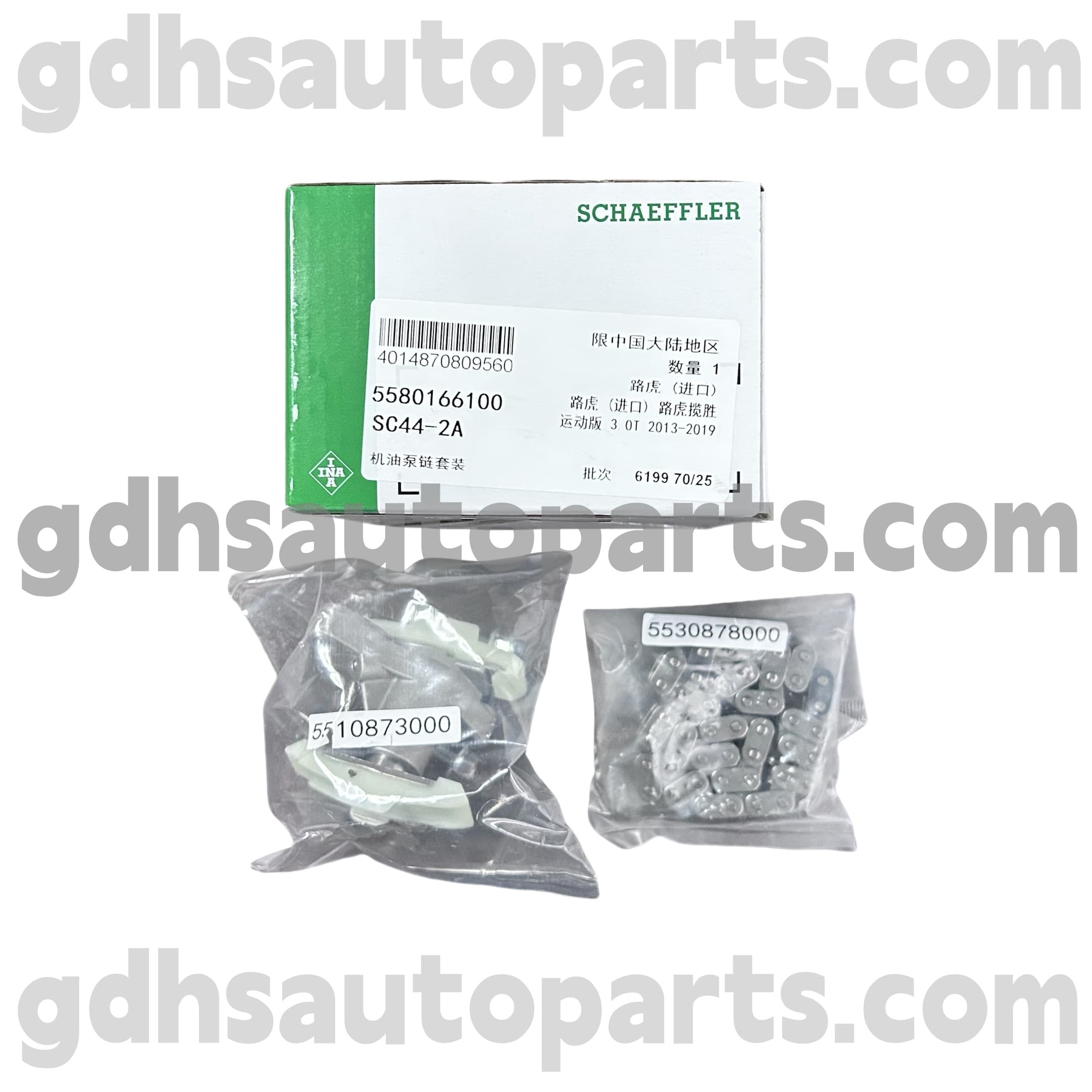 5580166100 Schaeffler INA верига за време за Range Rover Oe No. 1316113