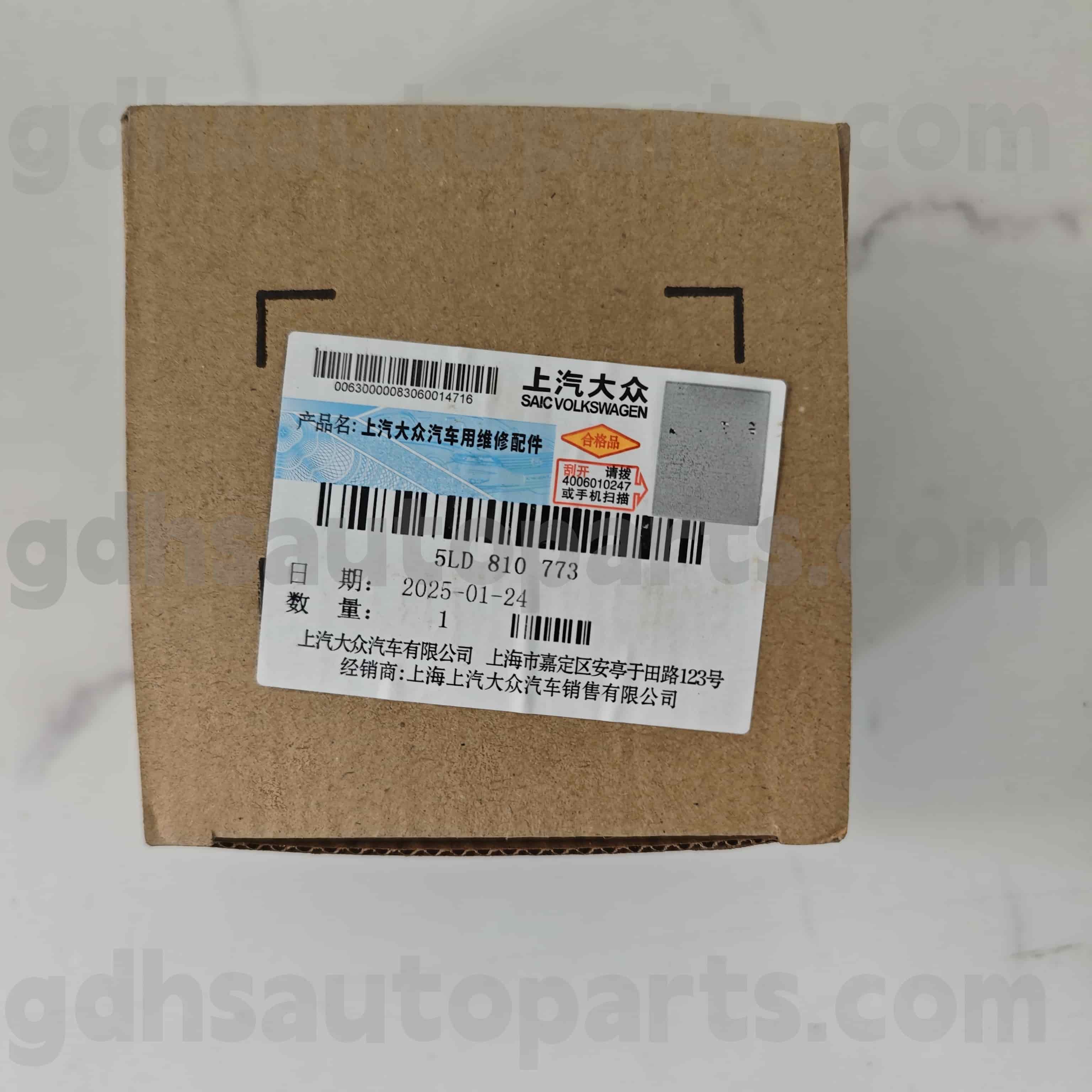 5ld 810 773 Volkswagen Истински части горивни капачки за резервоар Мотор за Volkswagen Polo ， Lavx Lavid