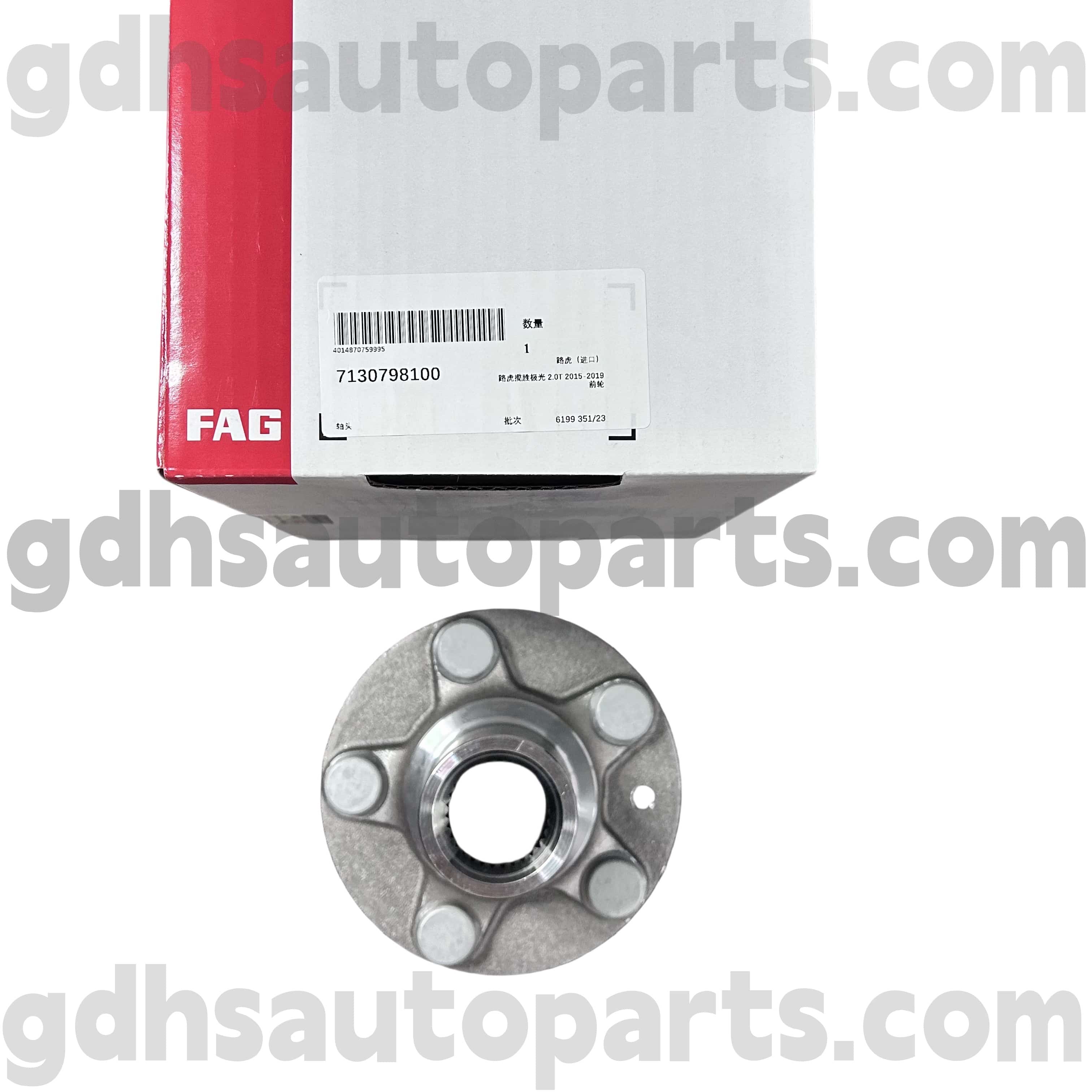 7130798100 Schaeffler Fag Front Dight Hub Hub Fail for Range Rover Evoque, Discovery Sport OE NO. LR138237