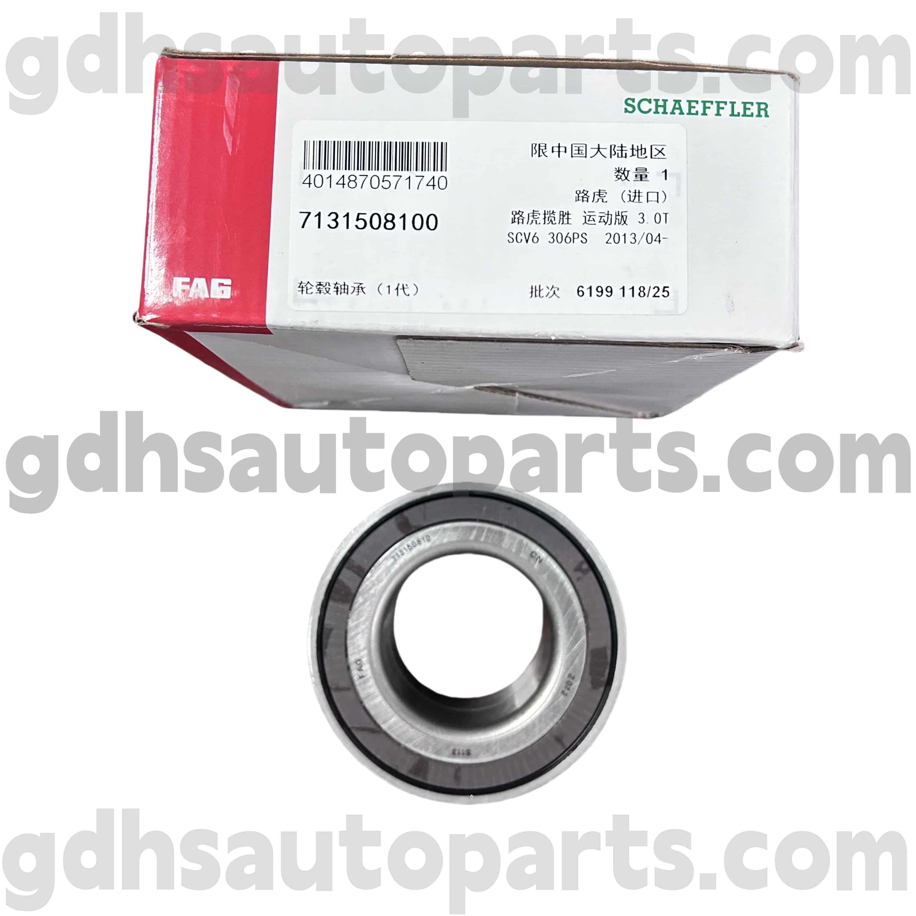 7131508100 Schaeffler Fag Lafing Assembly за Range Rover Velar, New Defender, Land Rover Discovery 4, Discovery Sport OE no. LR122585