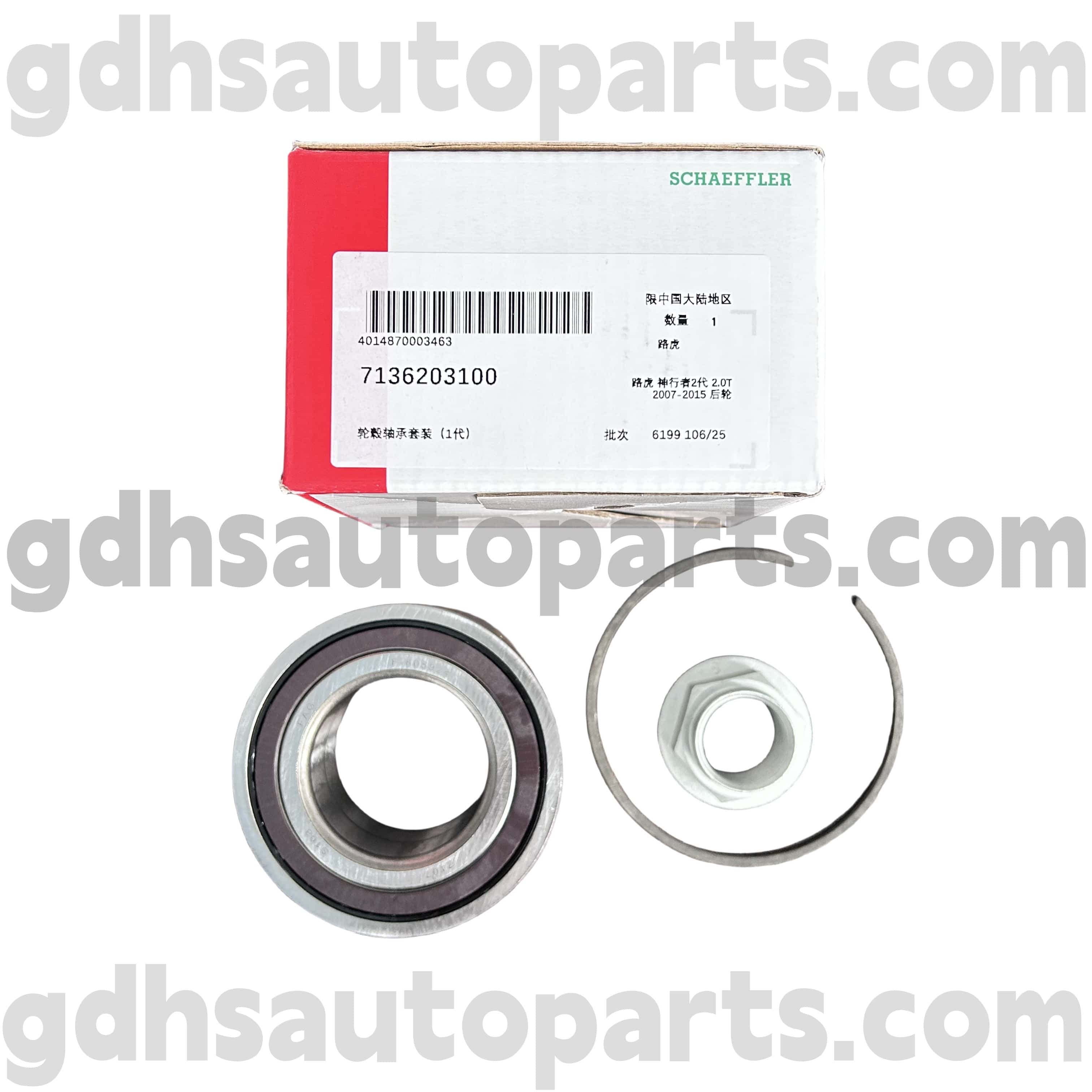 7136203100 Schaeffler Fag Hub Bearing за Land Rover Freelander 2 Oe No. LR041425