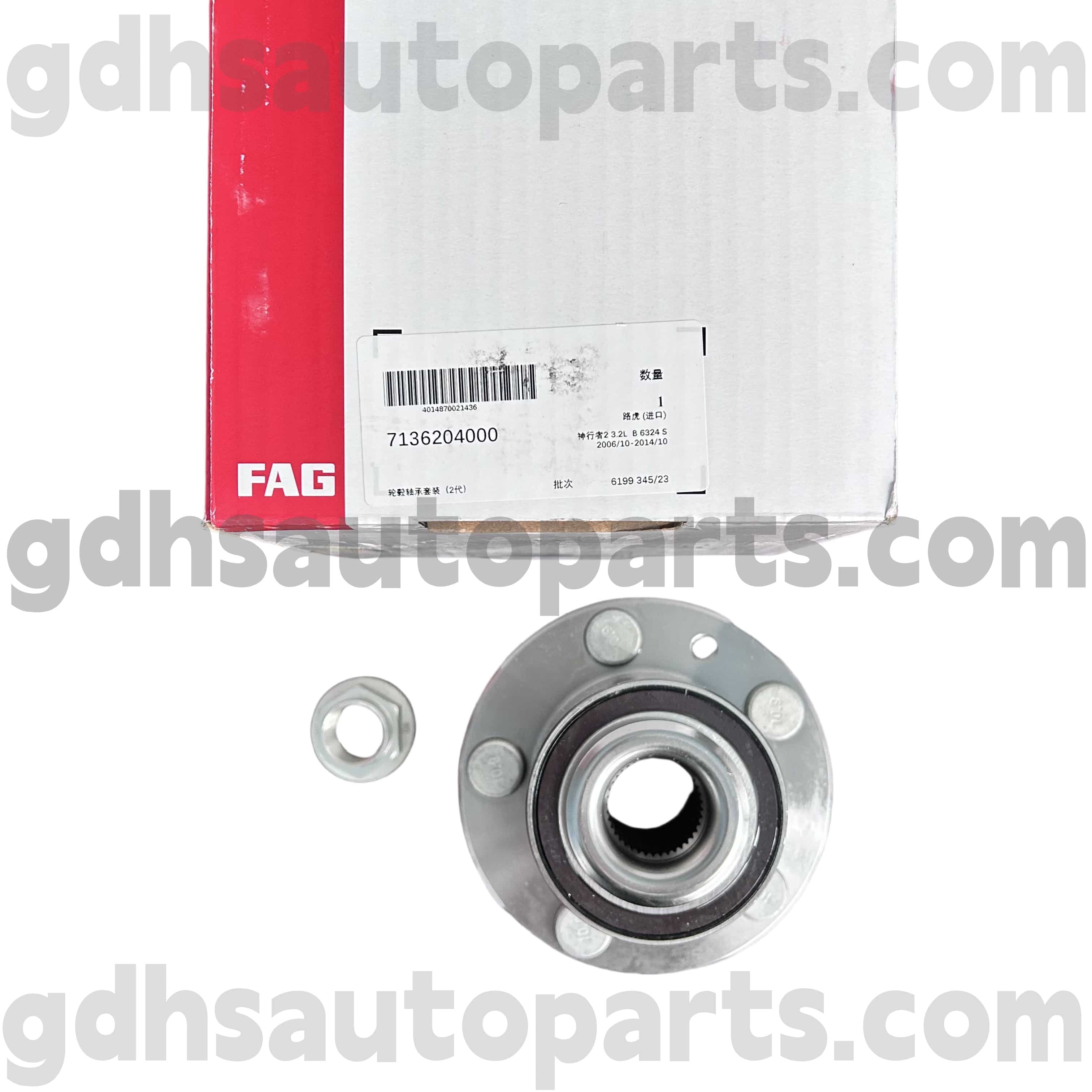 7136204000 Schaeffler FAG HUB HUB за лагер за Land Rover Freelander 2 Oe no. LR003157