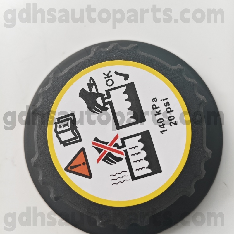 81545 NISSENS COLANT RESERVOIR капачка за откриване oe no. LR176860