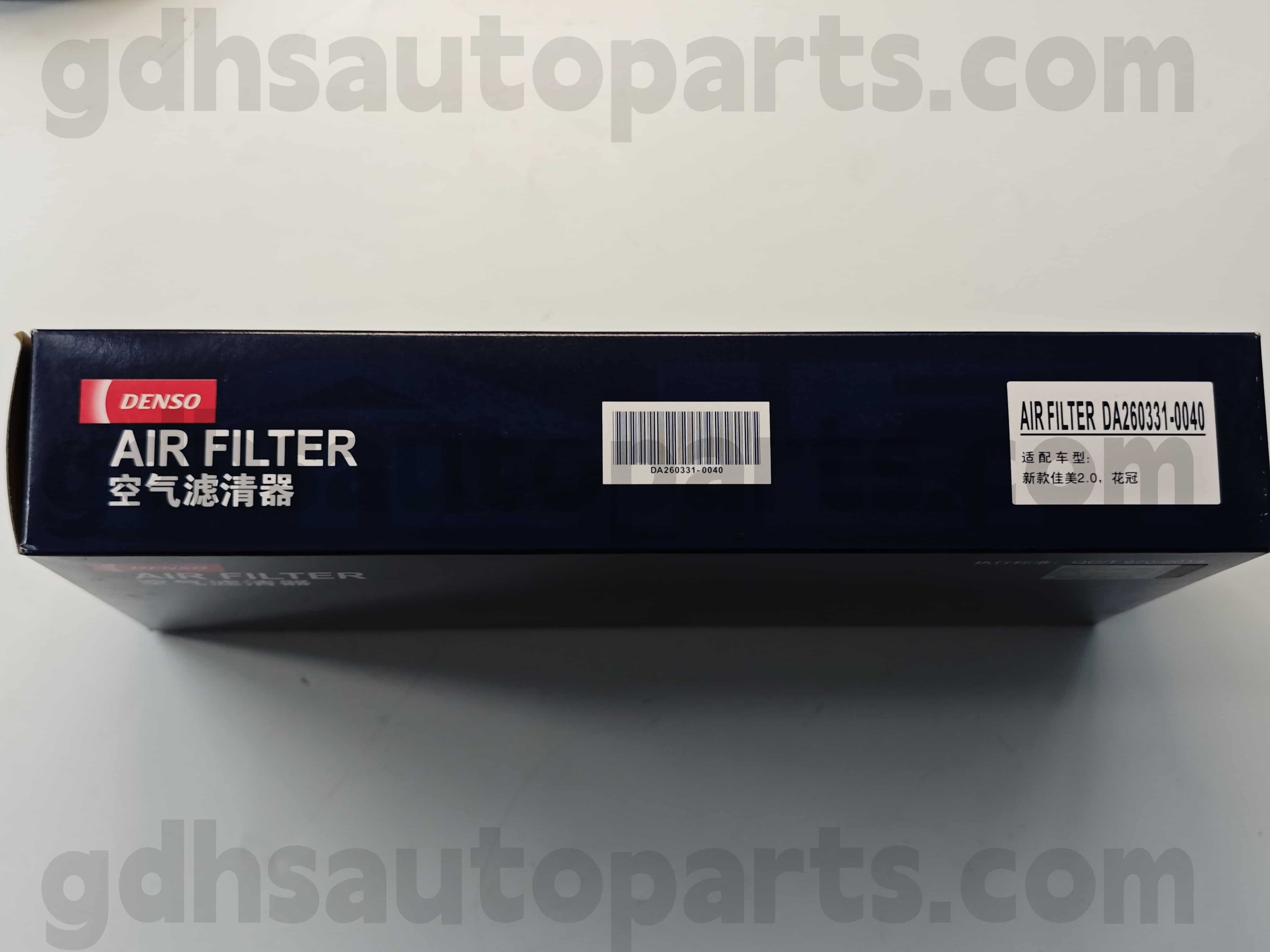 DA260331-0040 Toyota Истински части за въздух за части за шаси Corolla №. 1zzfe..zze122 oe no. 17801-0D050