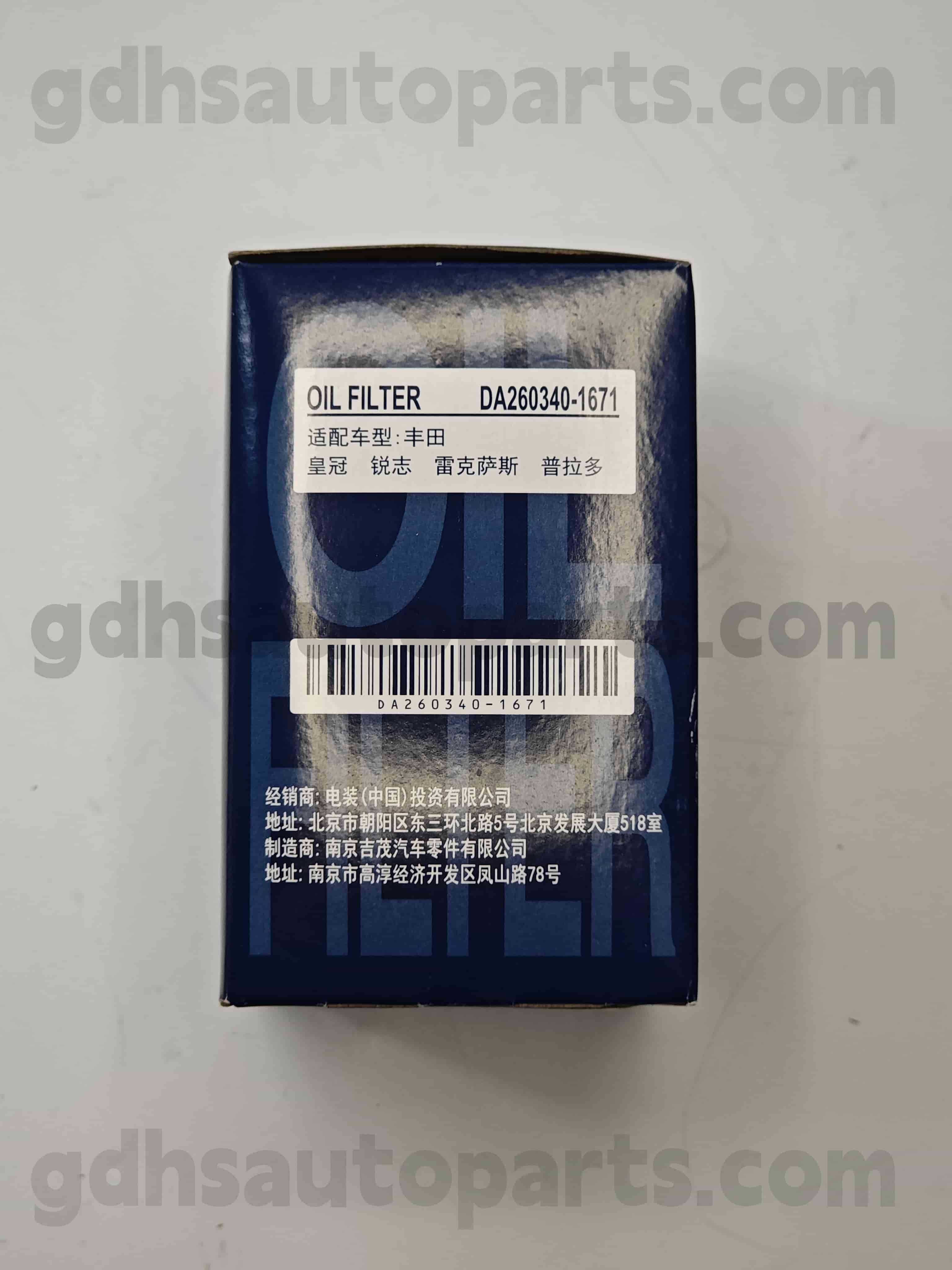 DA260340-1671 Toyota Истински части Маслени филтър шаси №. GRX122 GRS182 OE NO. 04152-yzzd5